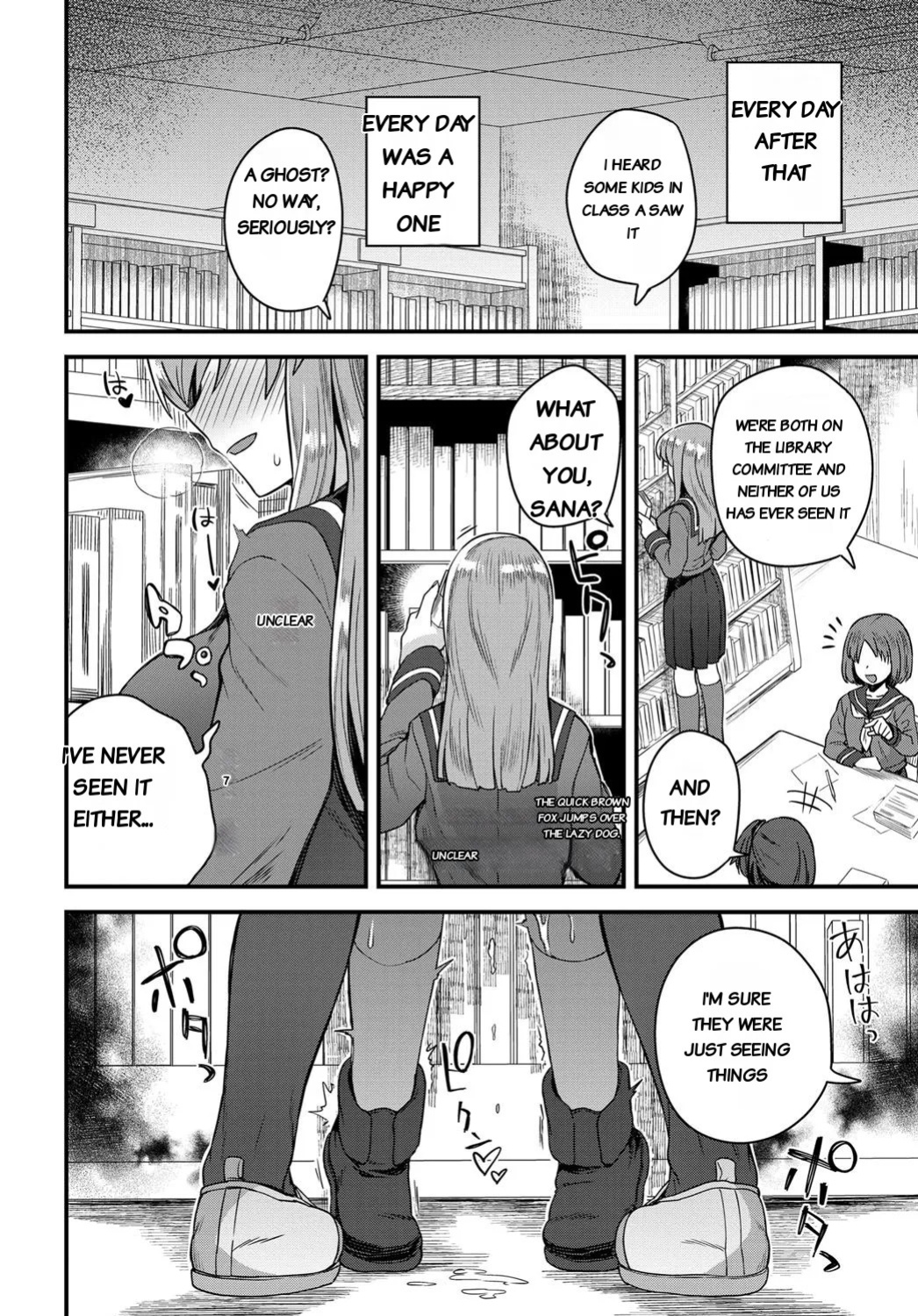 [Etori] Uwasa no Toshoshitsu [English][rough translation]