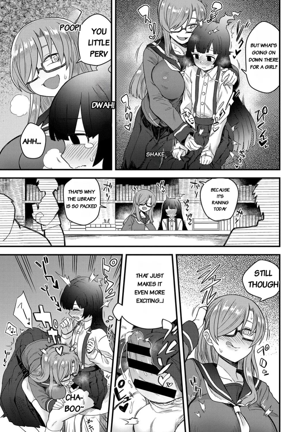 [Etori] Uwasa no Toshoshitsu [English][rough translation]