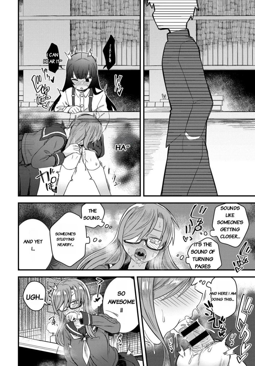 [Etori] Uwasa no Toshoshitsu [English][rough translation]