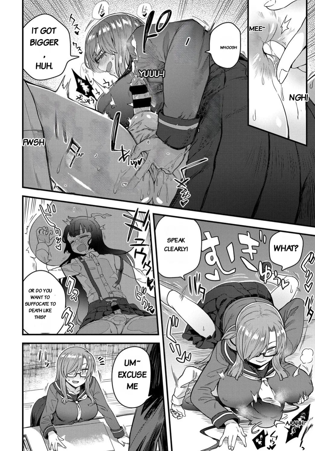 [Etori] Uwasa no Toshoshitsu [English][rough translation]