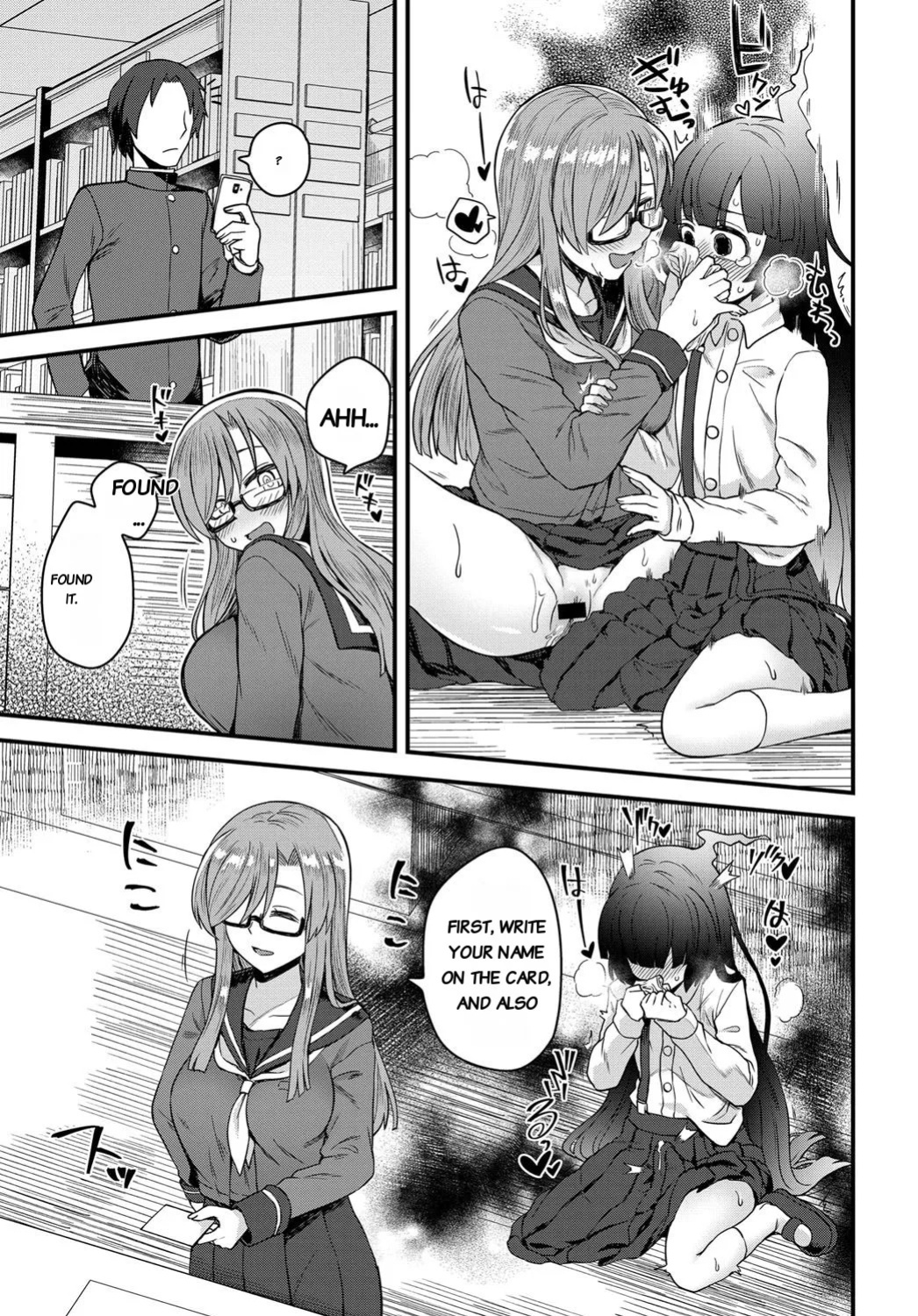 [Etori] Uwasa no Toshoshitsu [English][rough translation]