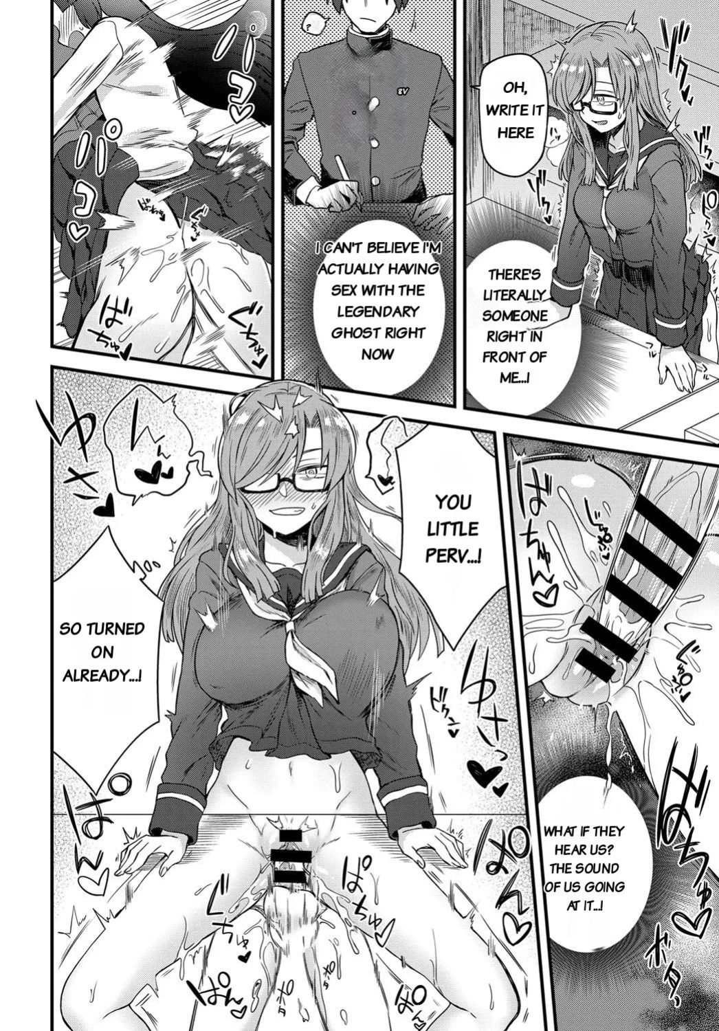 [Etori] Uwasa no Toshoshitsu [English][rough translation]