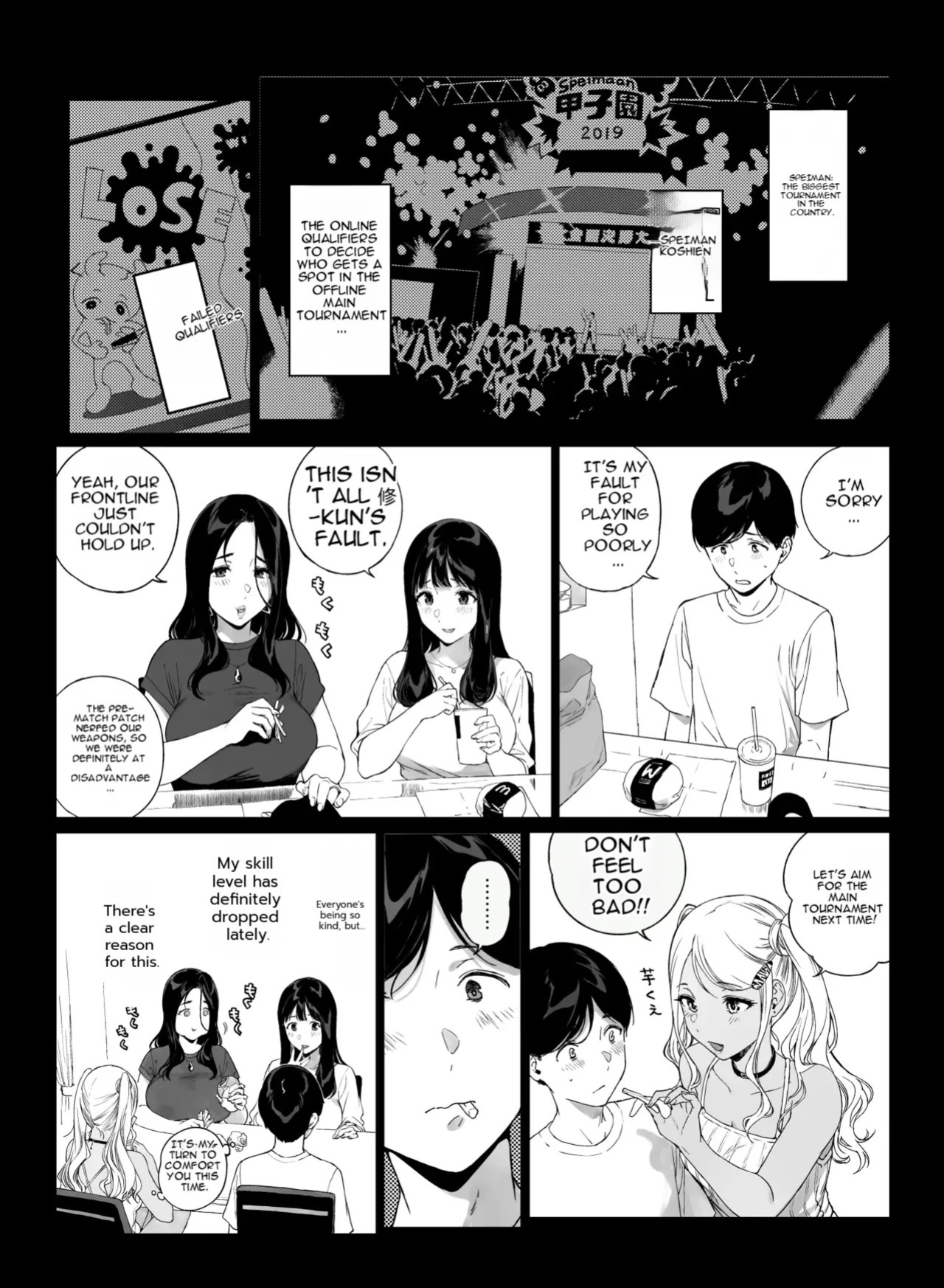 Gaming Harem 5 (decensored)