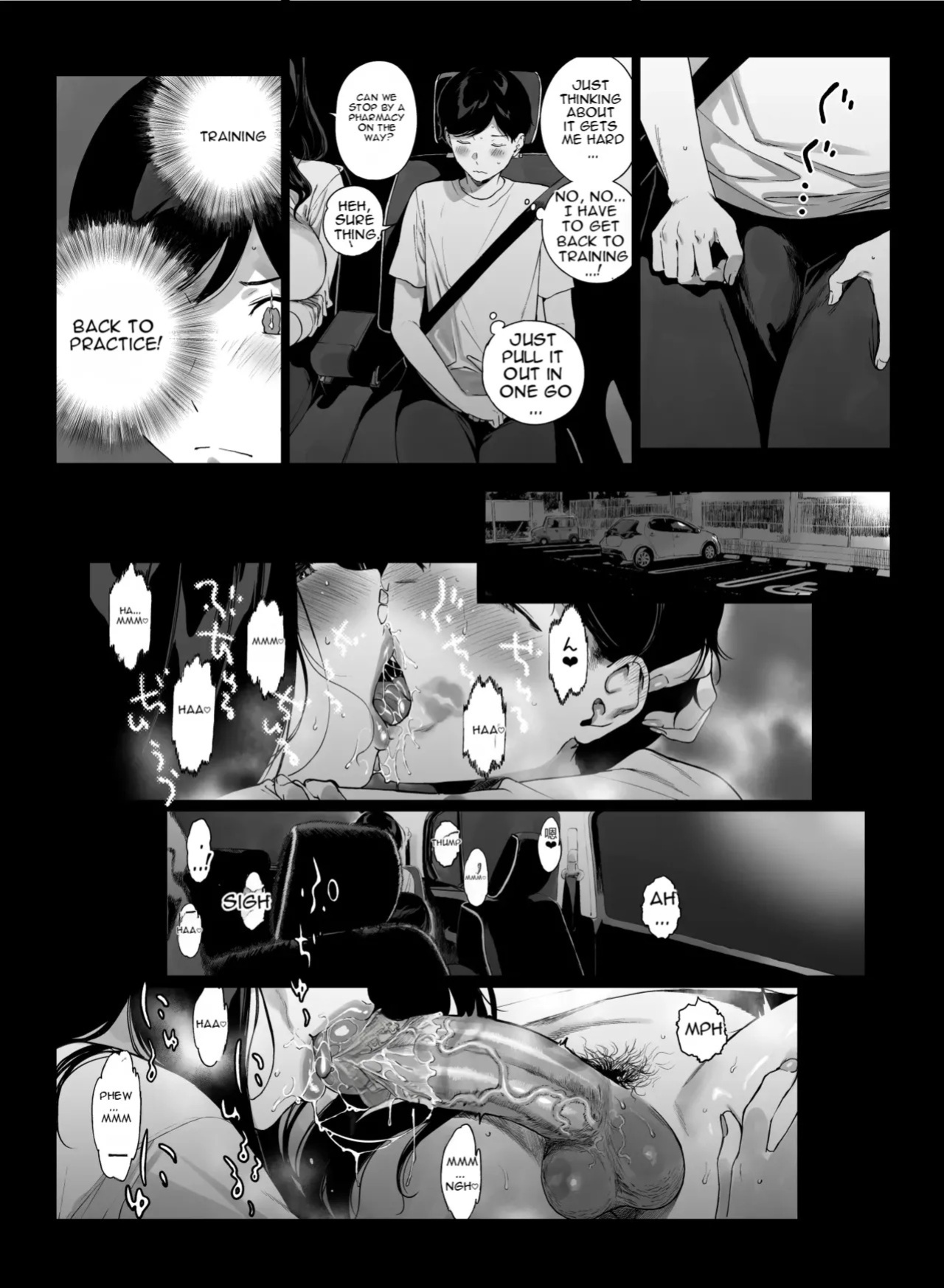 Gaming Harem 5 (decensored)
