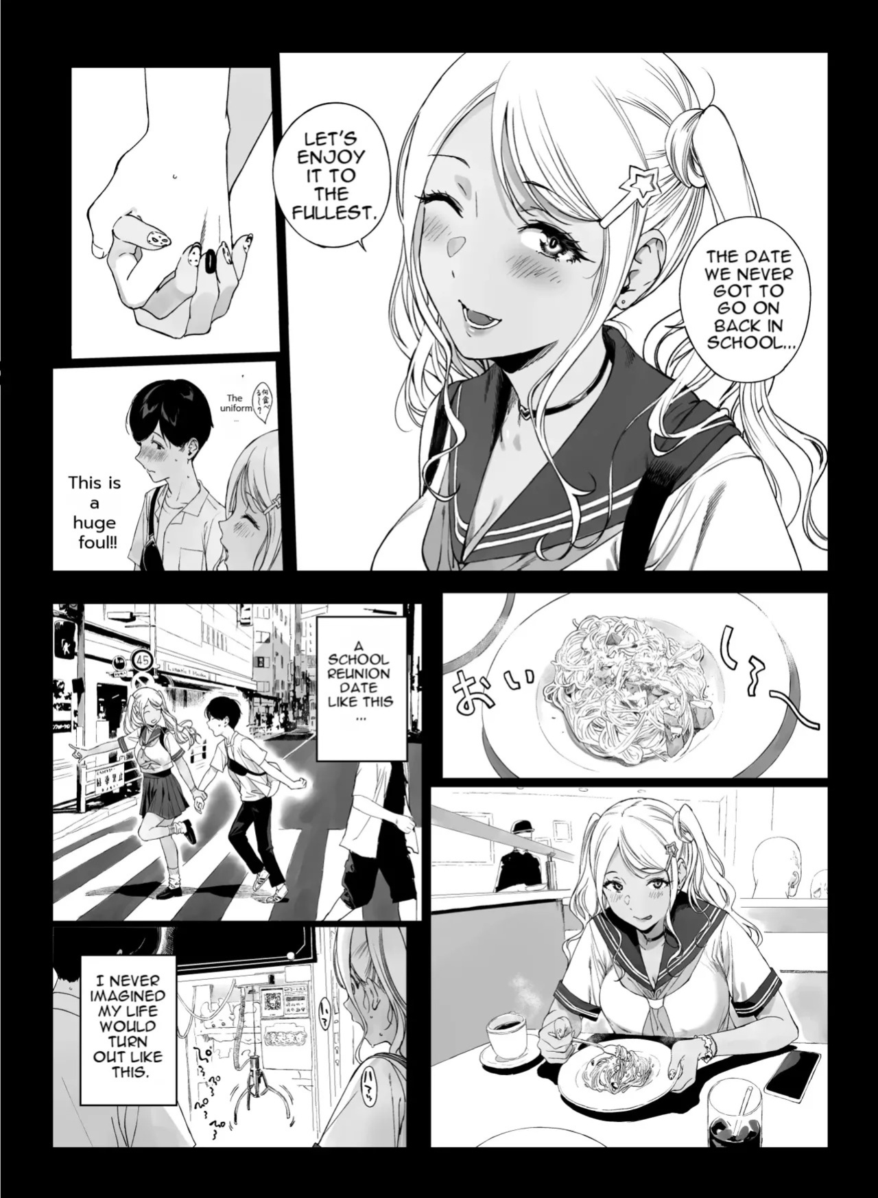 Gaming Harem 5 (decensored)
