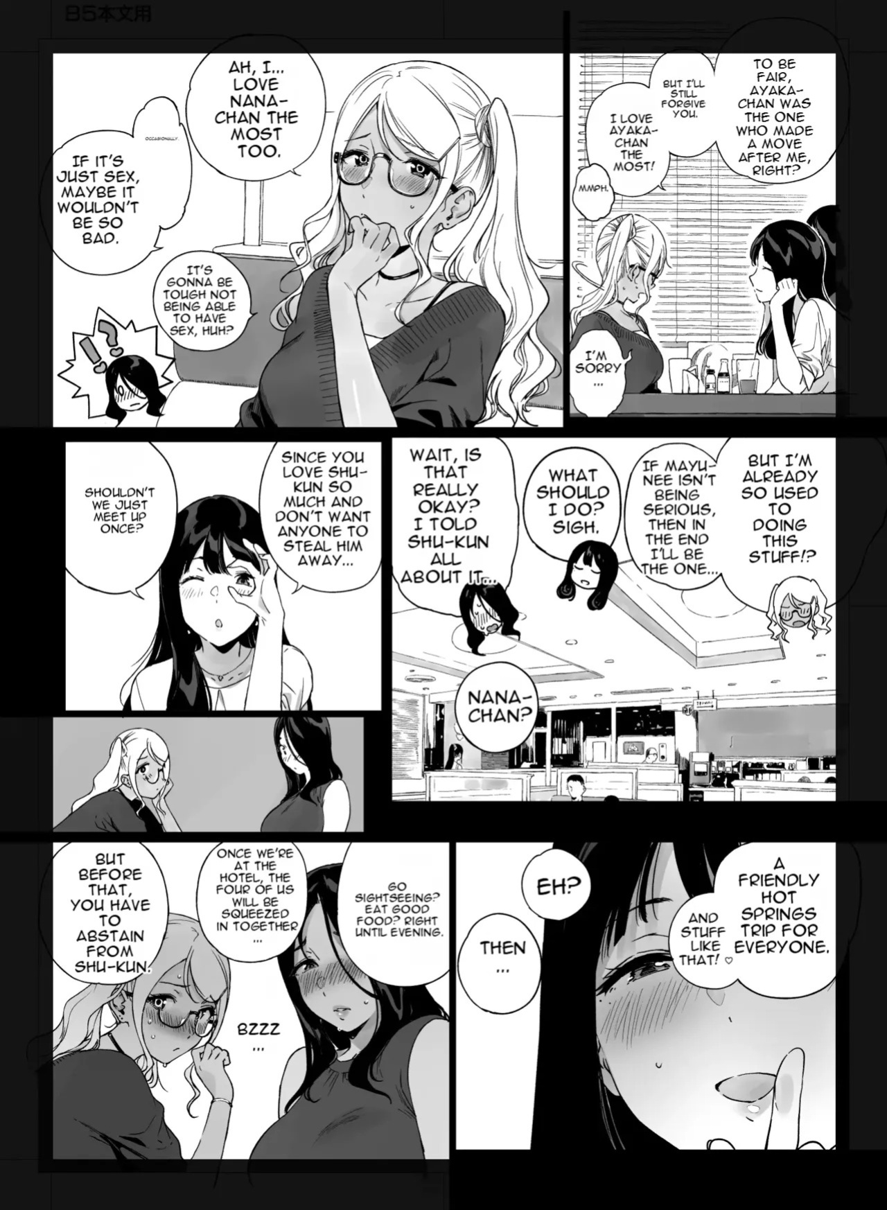 Gaming Harem 5 (decensored)