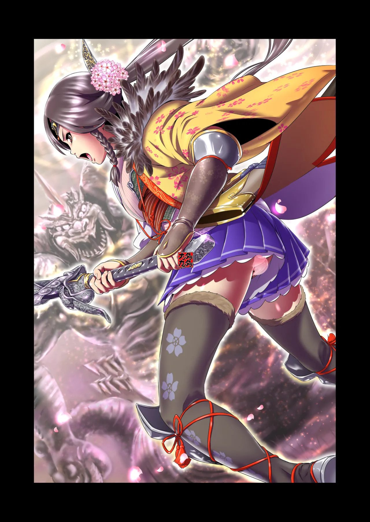 (COMIC1☆8) [Nantara Kantara (Shungiku Tenudon)] - Shuuhaku no Miko (Toukiden) [CulturedCommissions] [Decensored]