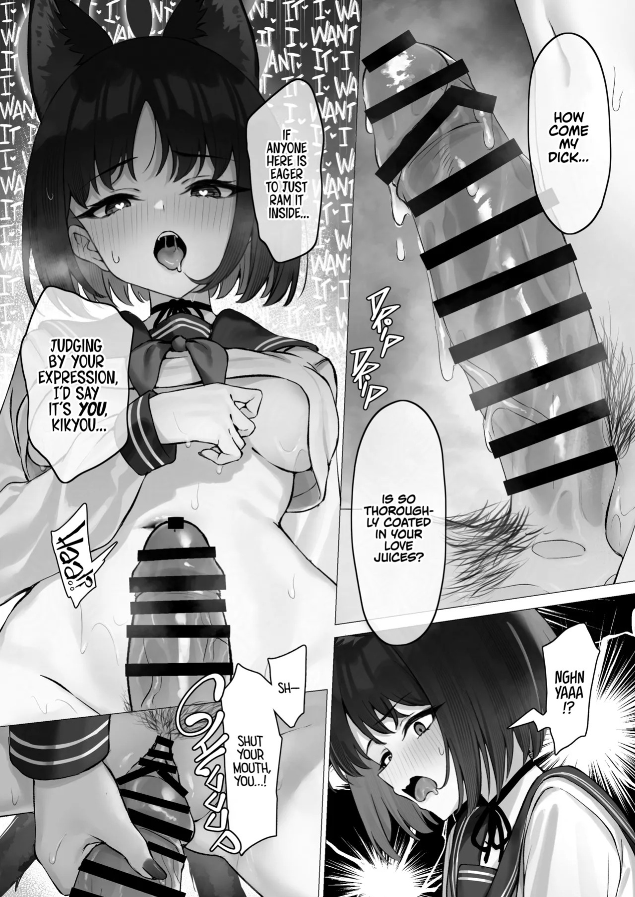 (C105) [PIZZANIA COMPANY (Pizza)] Kikyou to Oshinobi Ryokou | A Clandestine Trip With Kikyou (Blue Archive) [English] [TheWhiteLine] [Digital]