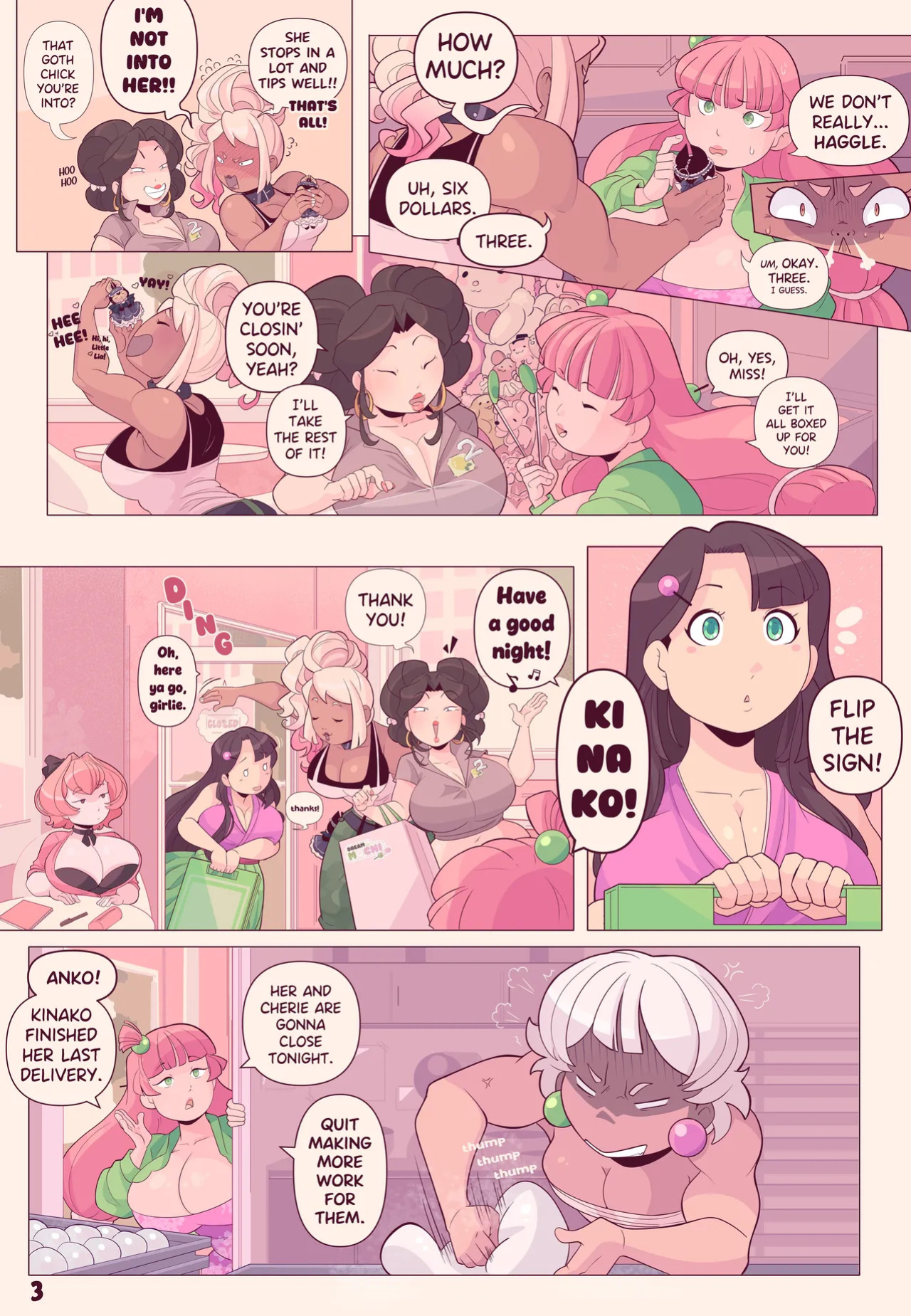 [ softservice ] Dream of Mochi
