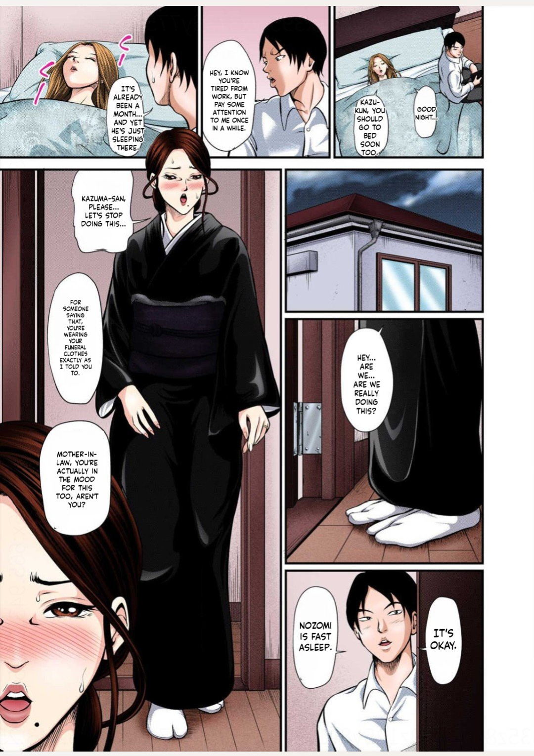 [Random_Scan] [Tsubaki Narita] Having sex with my mother-in-law every night! Daughter, Son-in-law, Banana, and You (Full Color) [English]