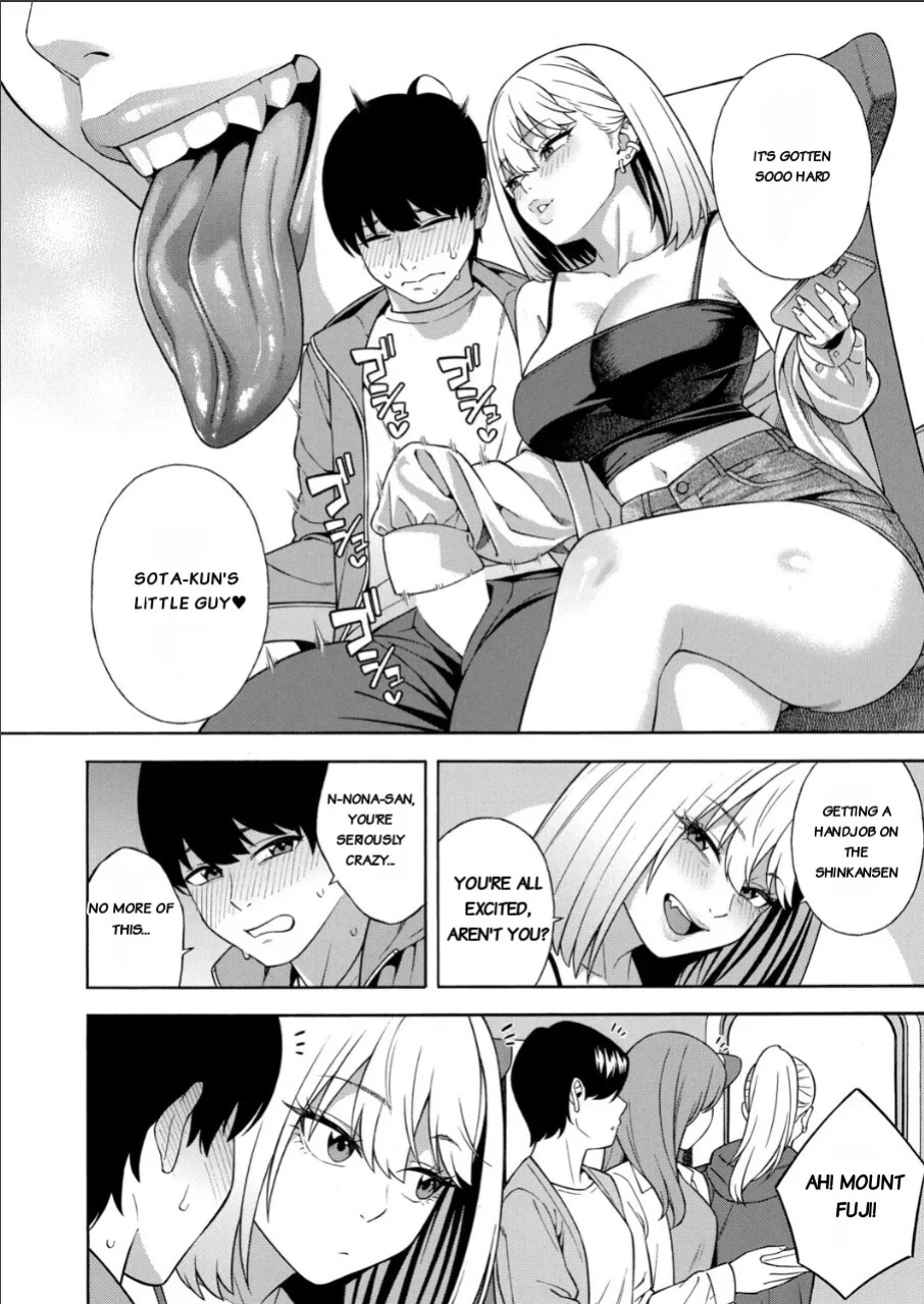 [Zonda] Making a Harem of the Three Bitchy Gal Sisters - Final Part [english][rough translation]