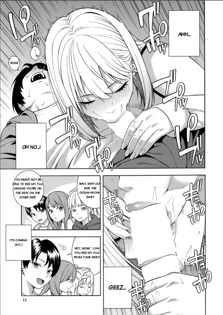 [Zonda] Making a Harem of the Three Bitchy Gal Sisters - Final Part [english][rough translation]