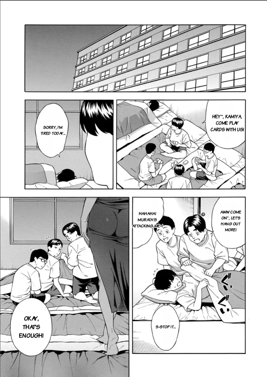 [Zonda] Making a Harem of the Three Bitchy Gal Sisters - Final Part [english][rough translation]