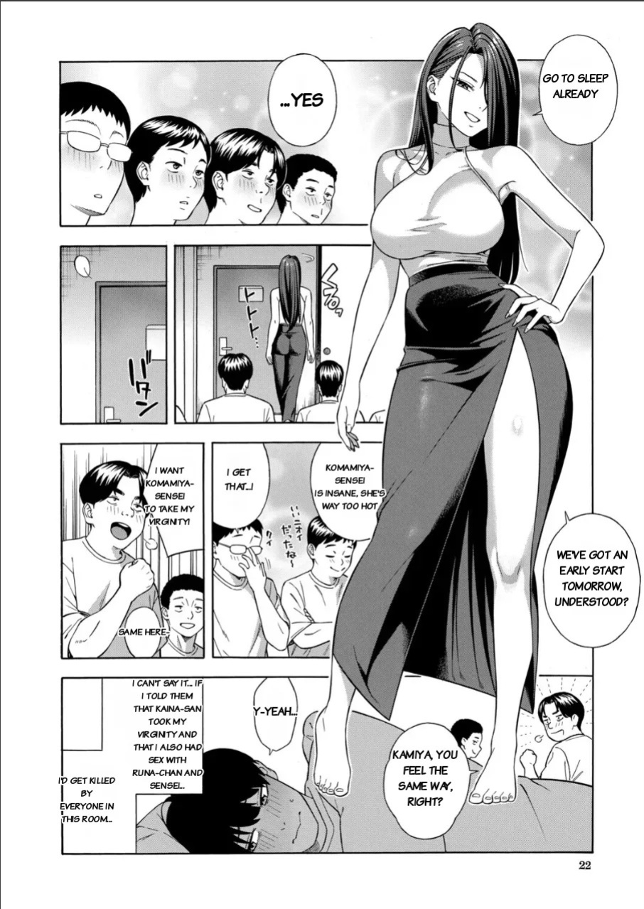 [Zonda] Making a Harem of the Three Bitchy Gal Sisters - Final Part [english][rough translation]