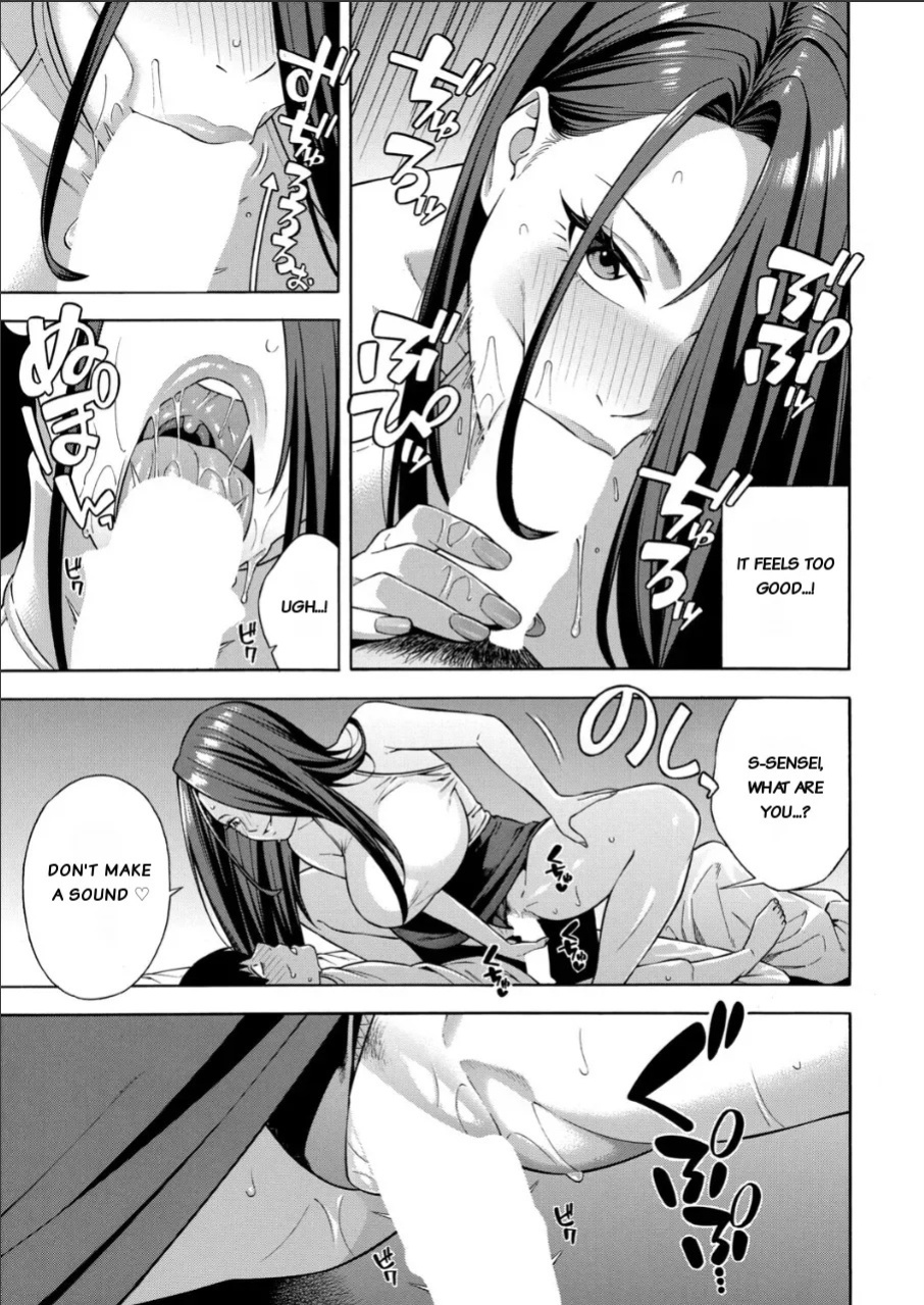 [Zonda] Making a Harem of the Three Bitchy Gal Sisters - Final Part [english][rough translation]