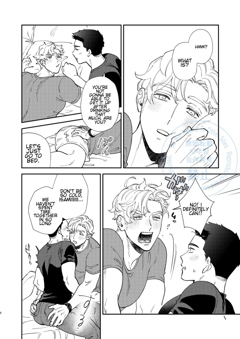 [uchiya] To Your Heart’s Content (Whenever My Heart Desires) - Bang Brave Bravern DJ [ENG]