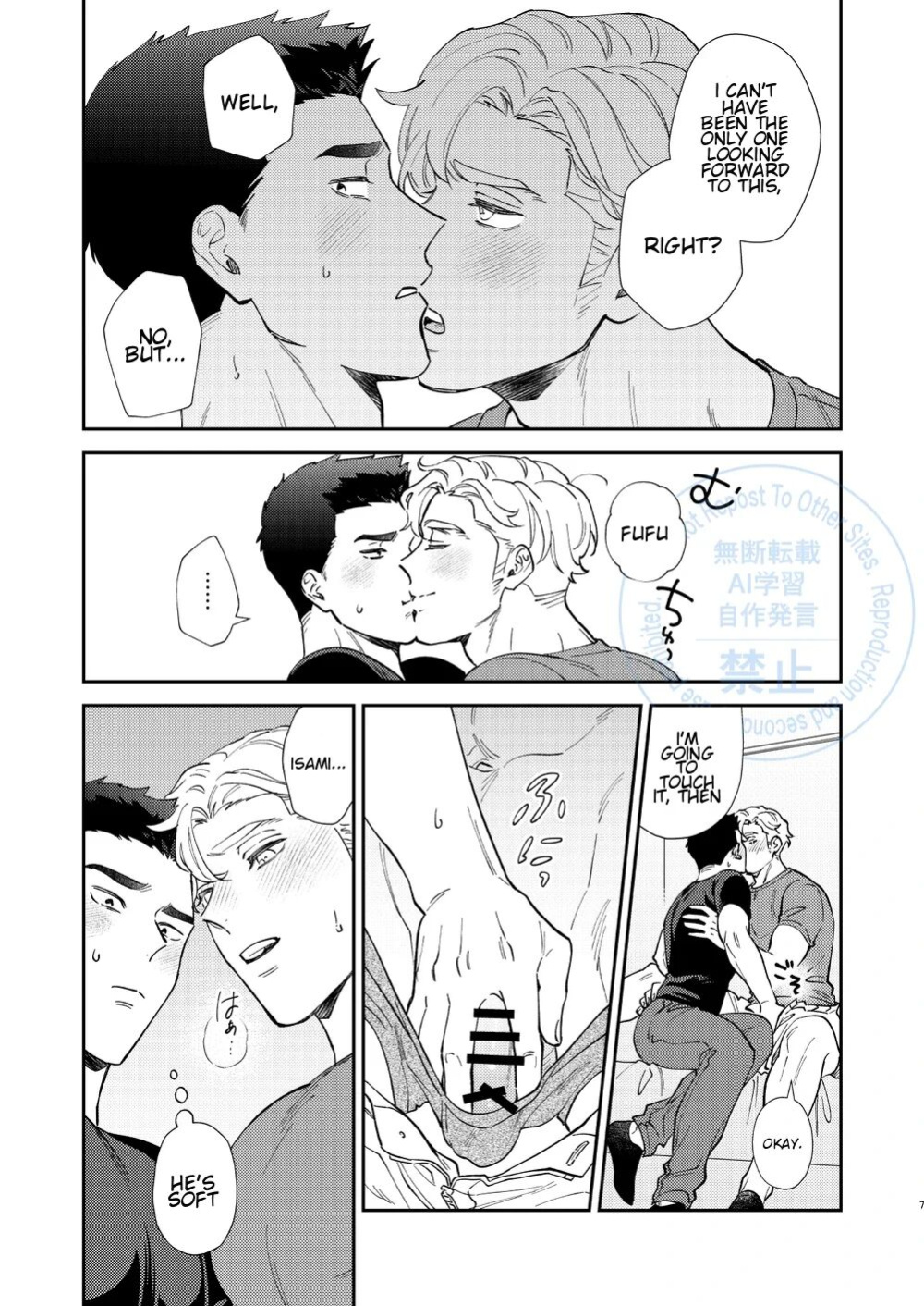 [uchiya] To Your Heart’s Content (Whenever My Heart Desires) - Bang Brave Bravern DJ [ENG]