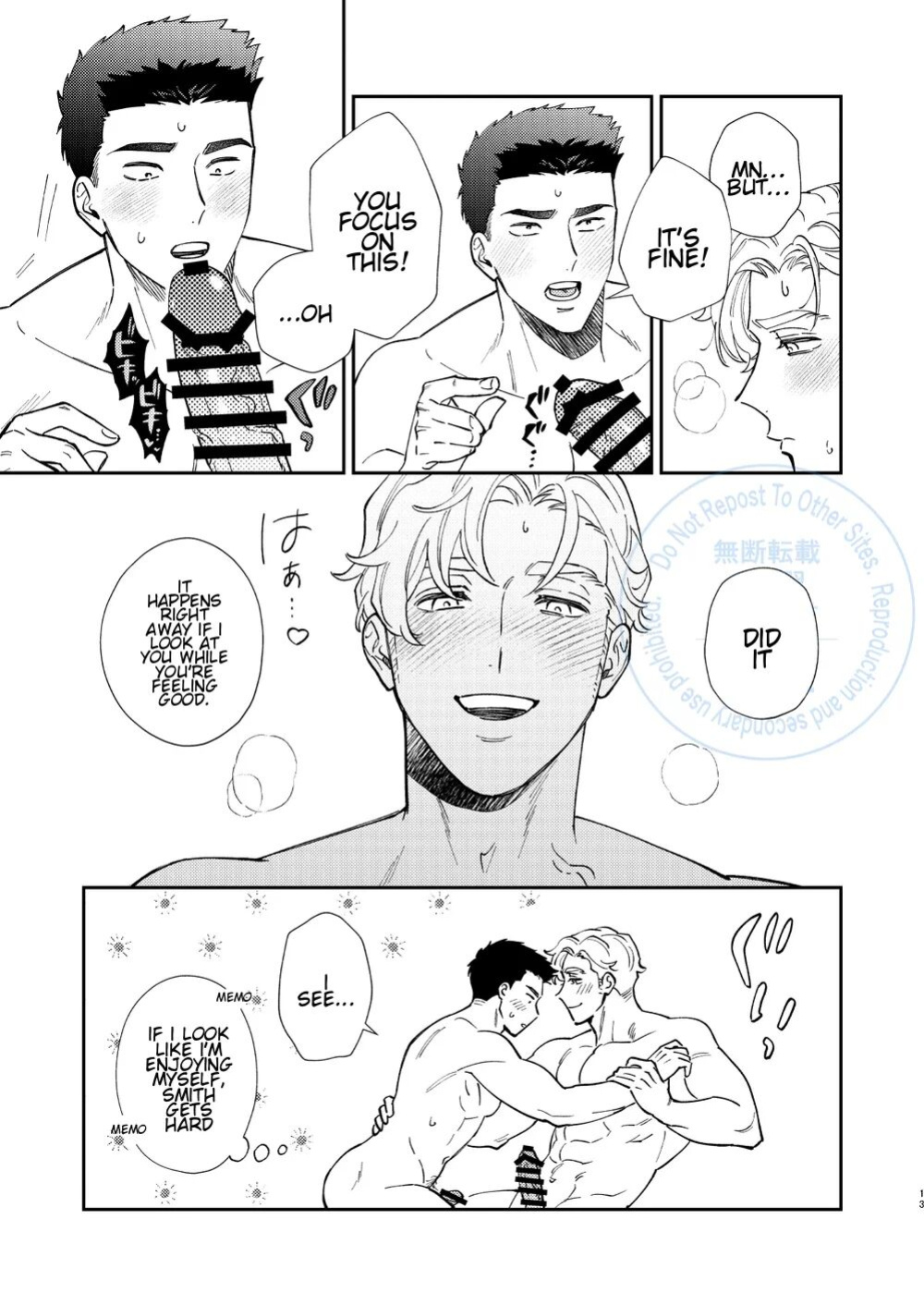 [uchiya] To Your Heart’s Content (Whenever My Heart Desires) - Bang Brave Bravern DJ [ENG]