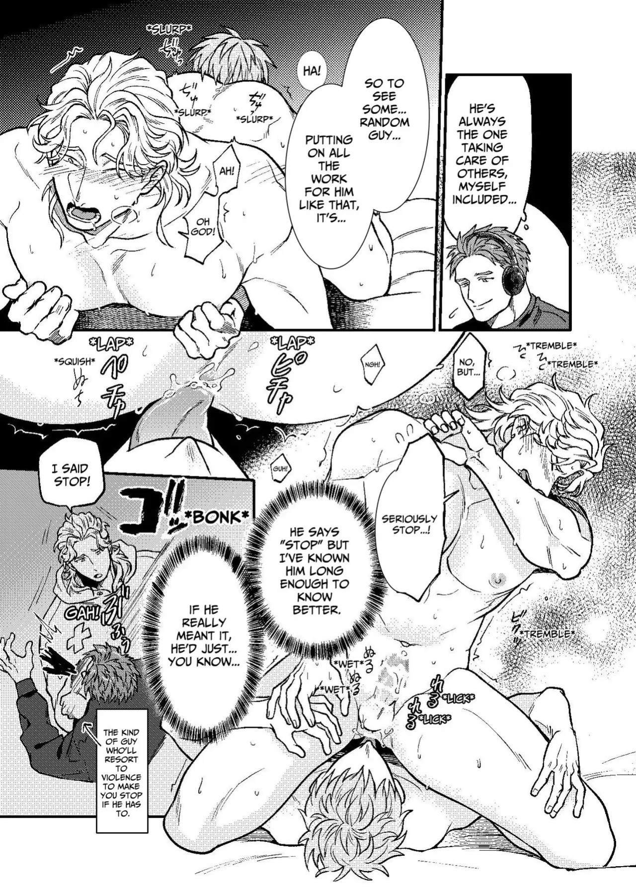 Dekigokoro de Osananajimi no Heya o Nozoite Shimatta Hanashi