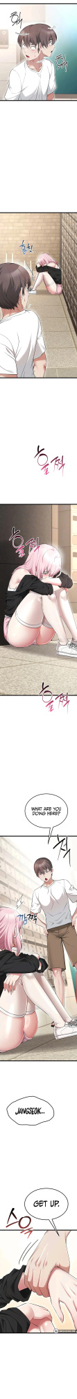 [Human Fodder] Ogh Reboot - Chapter 16 [English] [Omega Scans]