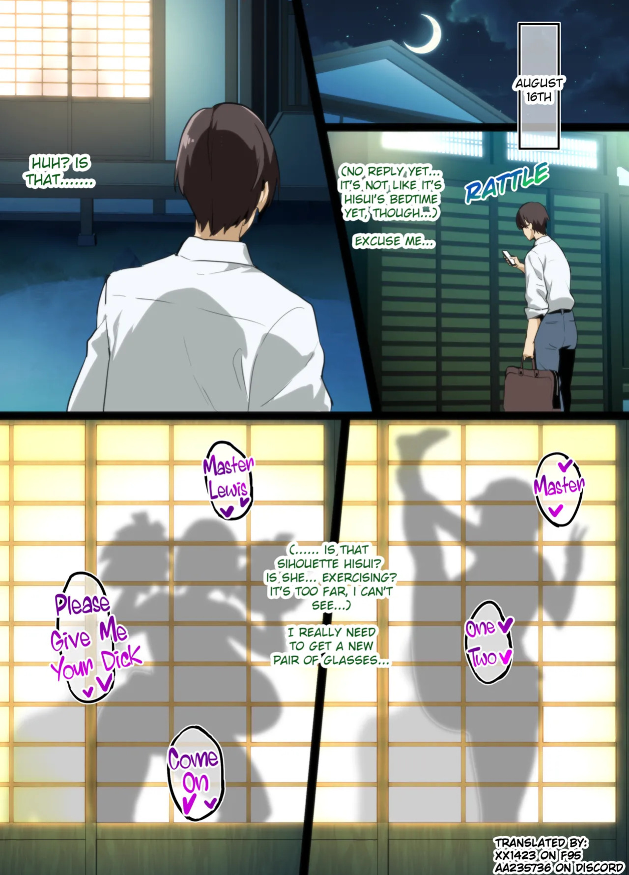 [Takeda Hiromitsu] Tea Ceremony Yamato Nadeshiko NTR P01~18 [English]