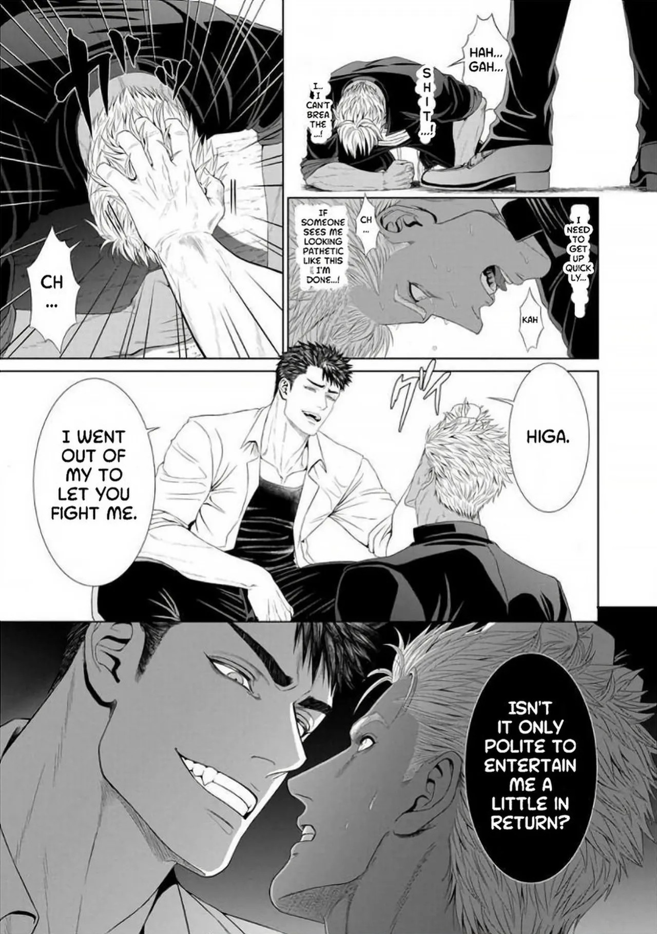 [Shinichi Okazaki] Furyou Mesu Ochi {EN}