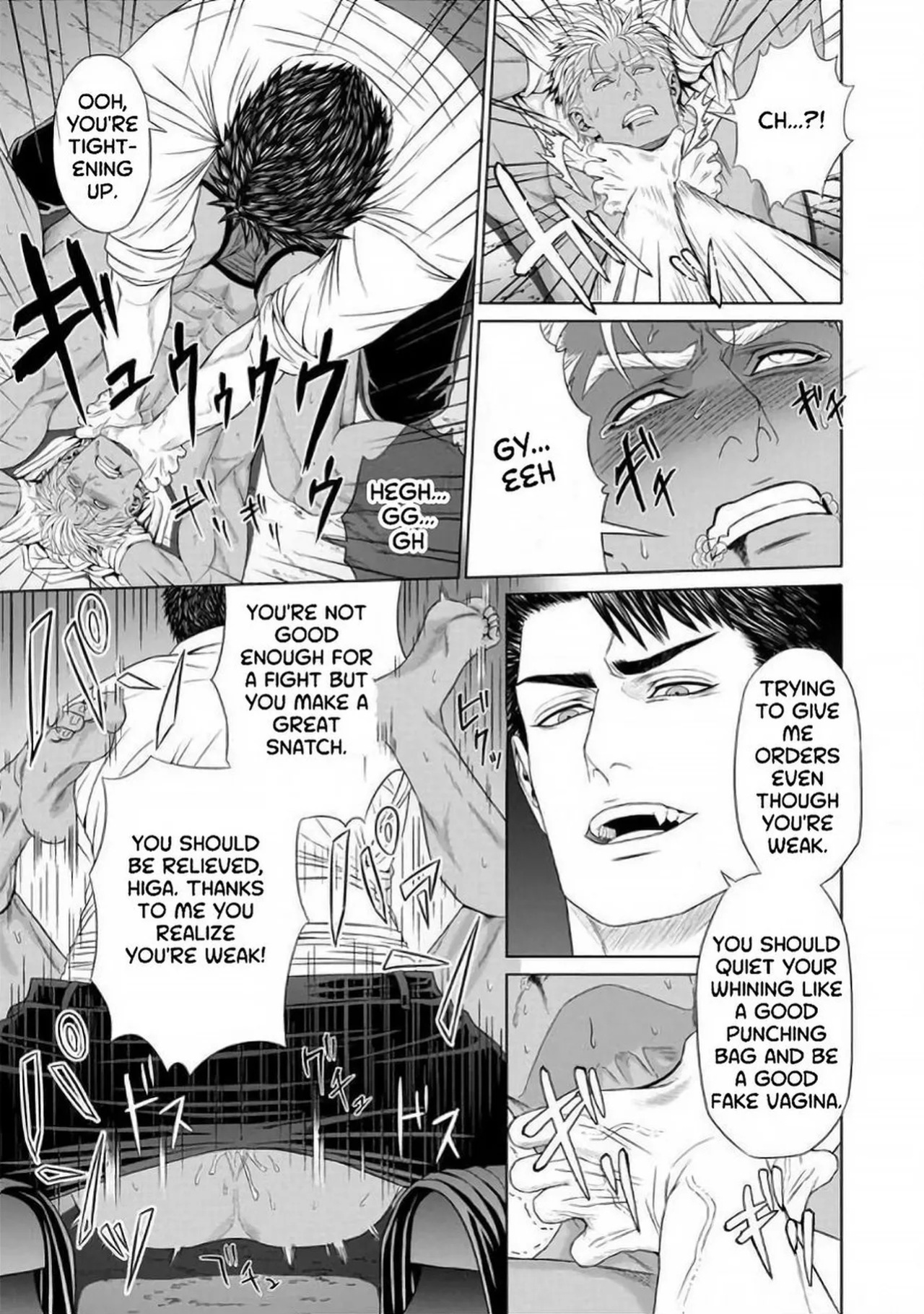 [Shinichi Okazaki] Furyou Mesu Ochi {EN}