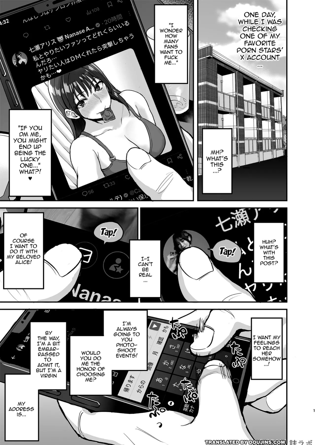 [Mousou Doujinshi Lab Kabushikigaisha (Uyuu)] Succubus Nanase Alice ni Ietotsu / How Succubus Nanase Alise Suddenly Showed Up At My House And Drawined Me Of All My Semen [SHORTENED] [English] {Doujins.com}