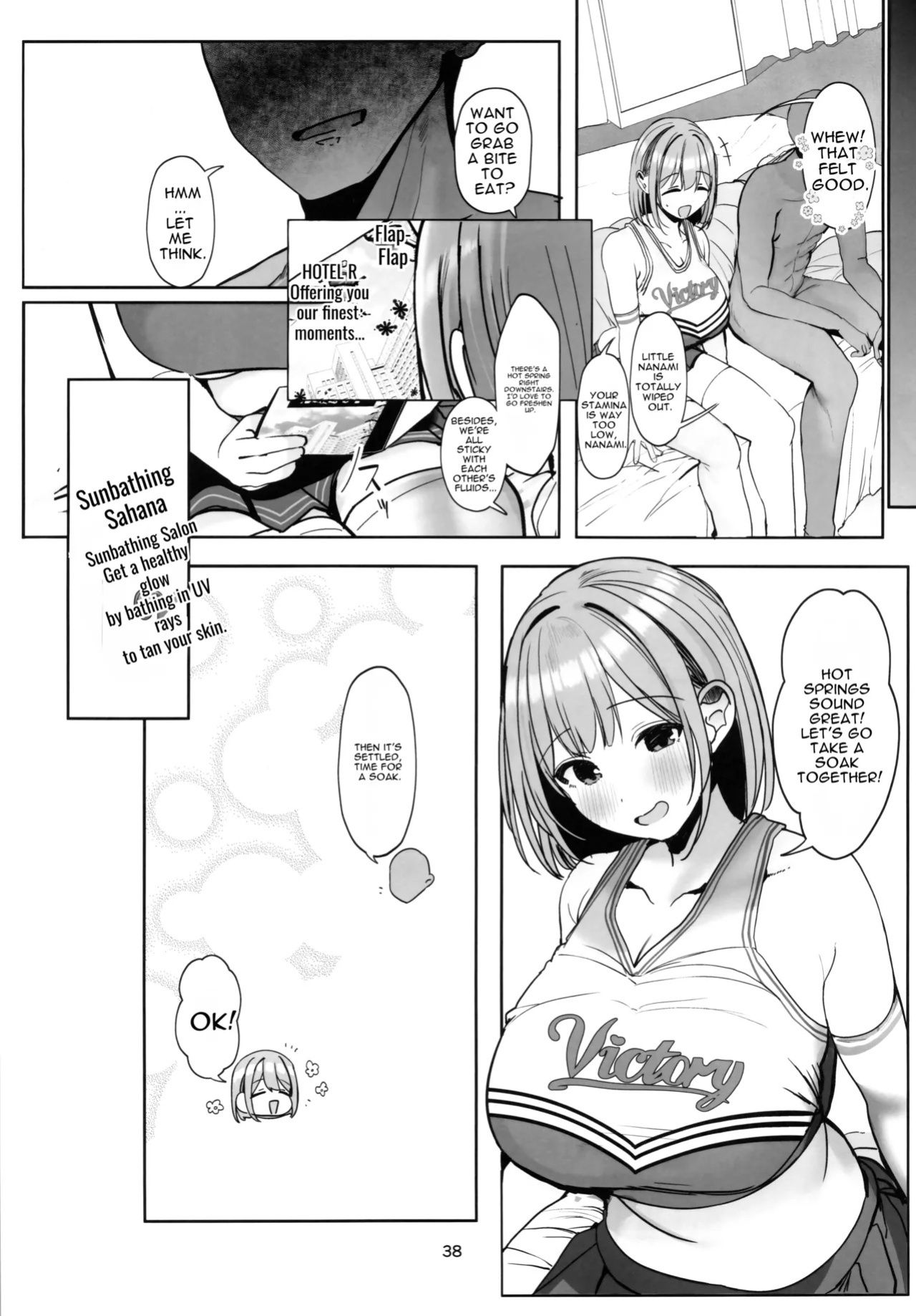 [Rouka] Which one do you want… big brother? [English]