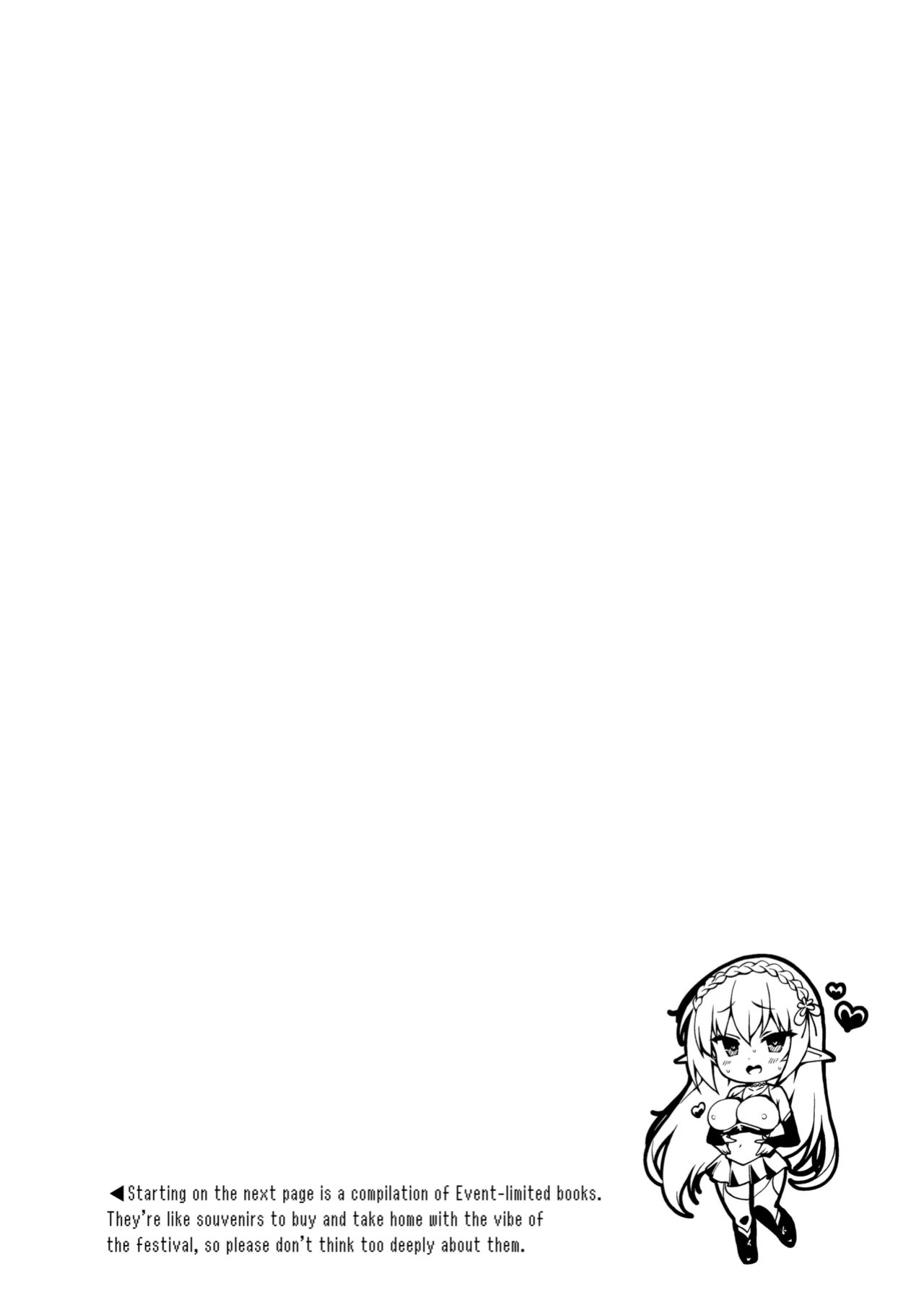 [Ninokoya (Ninoko)] Elf ni Inmon o Tsukeru Hon LEVEL5~8 Soushuuhen - Extra Content [English] [biribiri] [Digital]