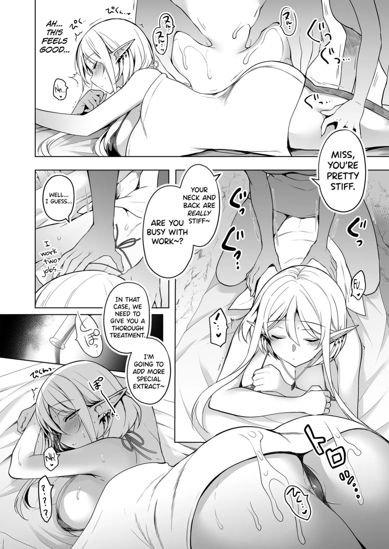 [Ninokoya (Ninoko)] Elf ni Inmon o Tsukeru Hon LEVEL5~8 Soushuuhen - Extra Content [English] [biribiri] [Digital]