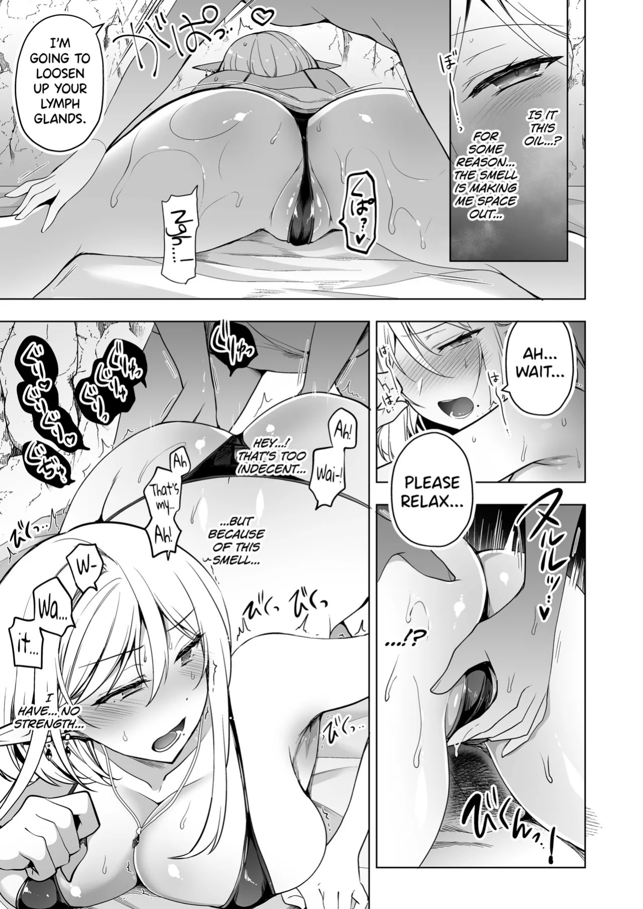 [Ninokoya (Ninoko)] Elf ni Inmon o Tsukeru Hon LEVEL5~8 Soushuuhen - Extra Content [English] [biribiri] [Digital]
