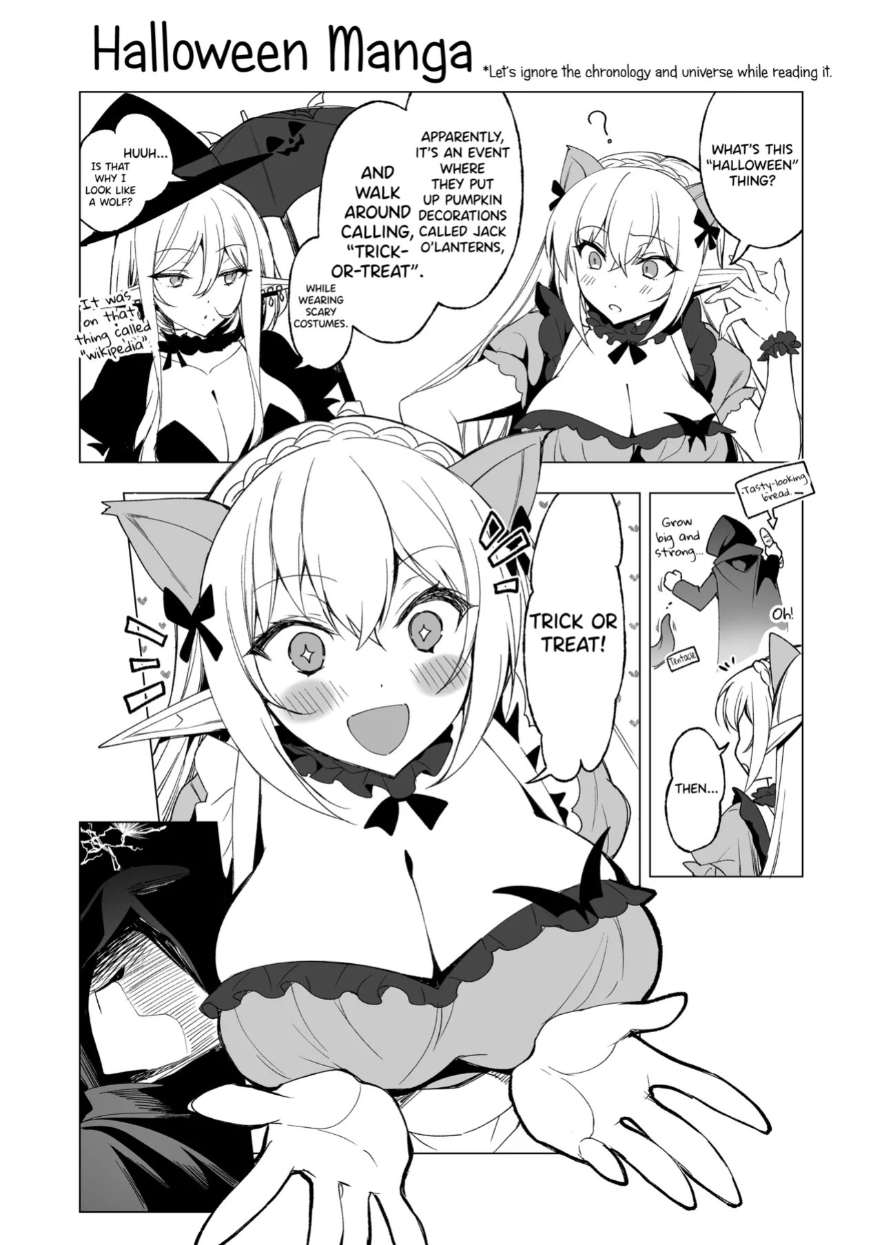 [Ninokoya (Ninoko)] Elf ni Inmon o Tsukeru Hon LEVEL5~8 Soushuuhen - Extra Content [English] [biribiri] [Digital]