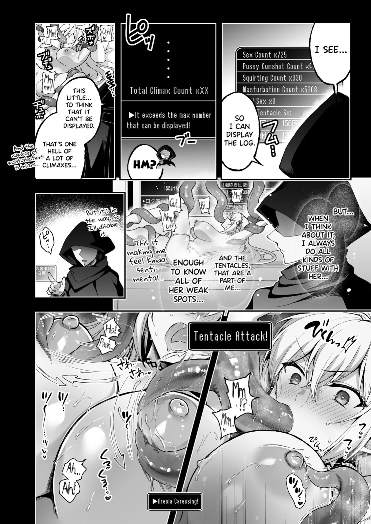 [Ninokoya (Ninoko)] Elf ni Inmon o Tsukeru Hon LEVEL5~8 Soushuuhen - Extra Content [English] [biribiri] [Digital]