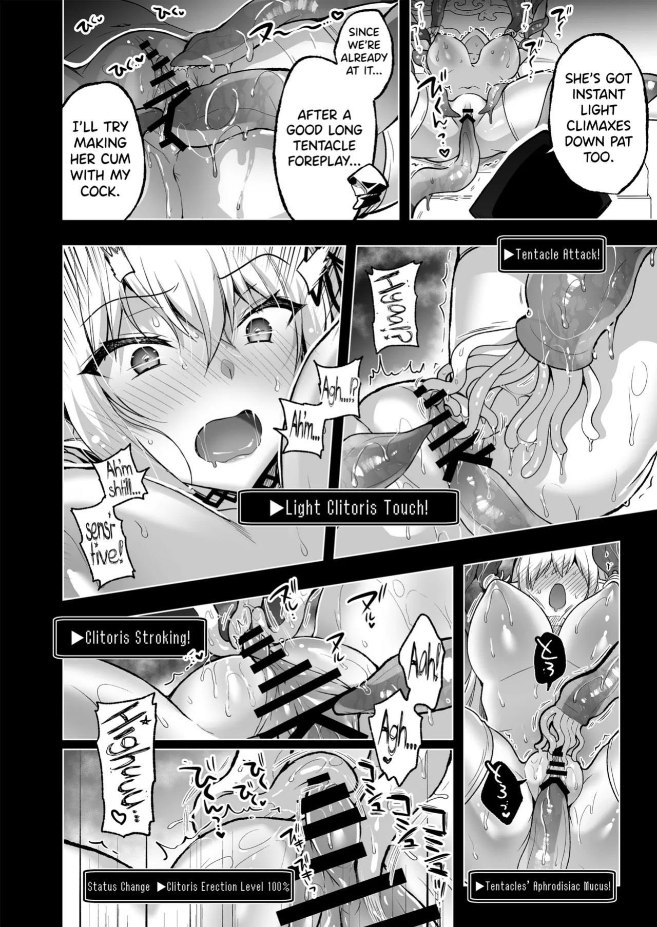 [Ninokoya (Ninoko)] Elf ni Inmon o Tsukeru Hon LEVEL5~8 Soushuuhen - Extra Content [English] [biribiri] [Digital]