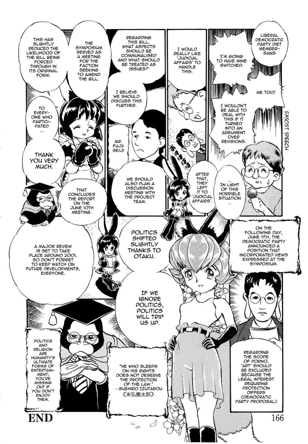[Kamayan] Wolf in Sheep's Clothing [EN] [Animal Farm Shinseiki Choujyu Giga]