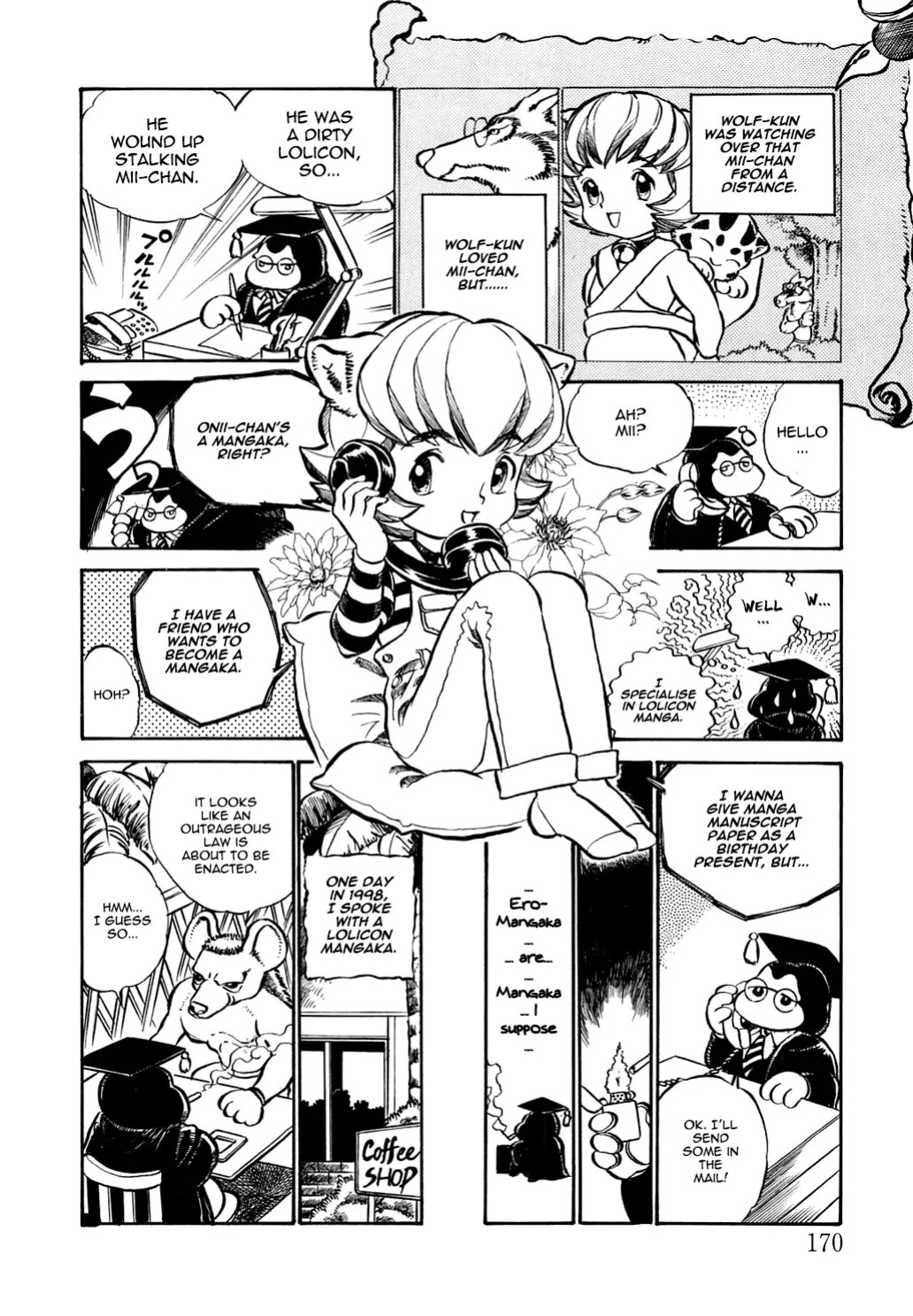 [Kamayan] Wolf in Sheep's Clothing [EN] [Animal Farm Shinseiki Choujyu Giga]