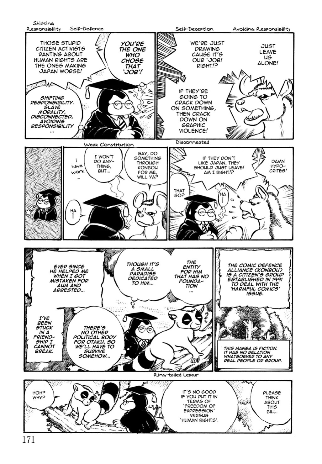 [Kamayan] Wolf in Sheep's Clothing [EN] [Animal Farm Shinseiki Choujyu Giga]