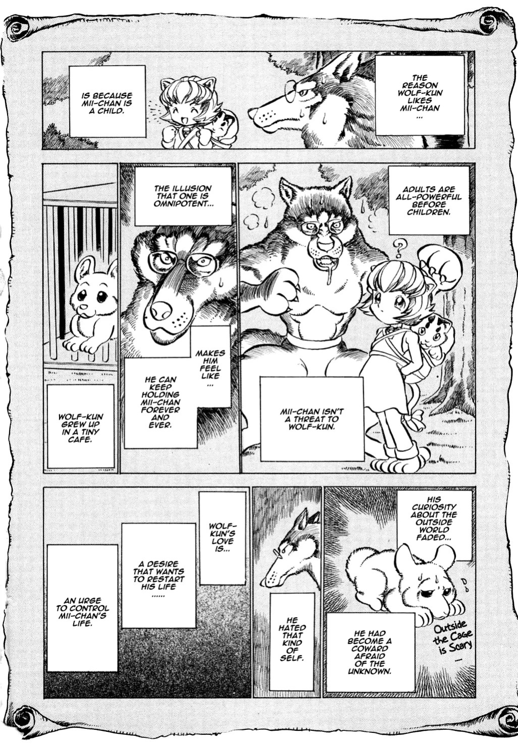 [Kamayan] Wolf in Sheep's Clothing [EN] [Animal Farm Shinseiki Choujyu Giga]