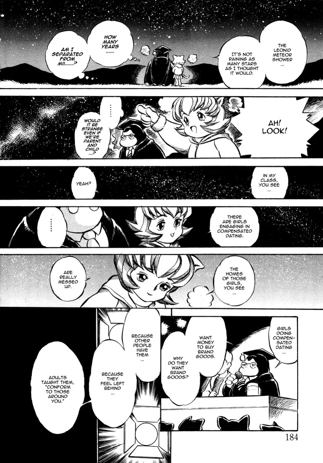 [Kamayan] Wolf in Sheep's Clothing [EN] [Animal Farm Shinseiki Choujyu Giga]