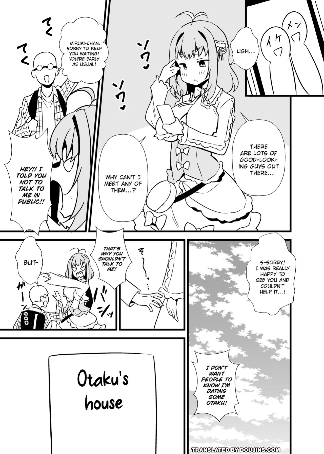 [Circle Tokomaya (Tokomaya Keita)] Sunao ni Narenai Miruki-chan | Miruki-chan Can't Be Honest (Waccha PriMagi!) [English] {Doujins.com} [Digital]