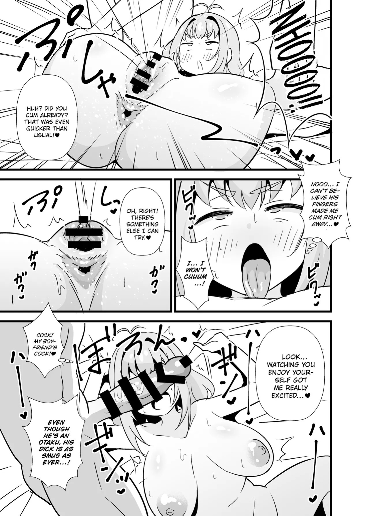 [Circle Tokomaya (Tokomaya Keita)] Sunao ni Narenai Miruki-chan | Miruki-chan Can't Be Honest (Waccha PriMagi!) [English] {Doujins.com} [Digital]