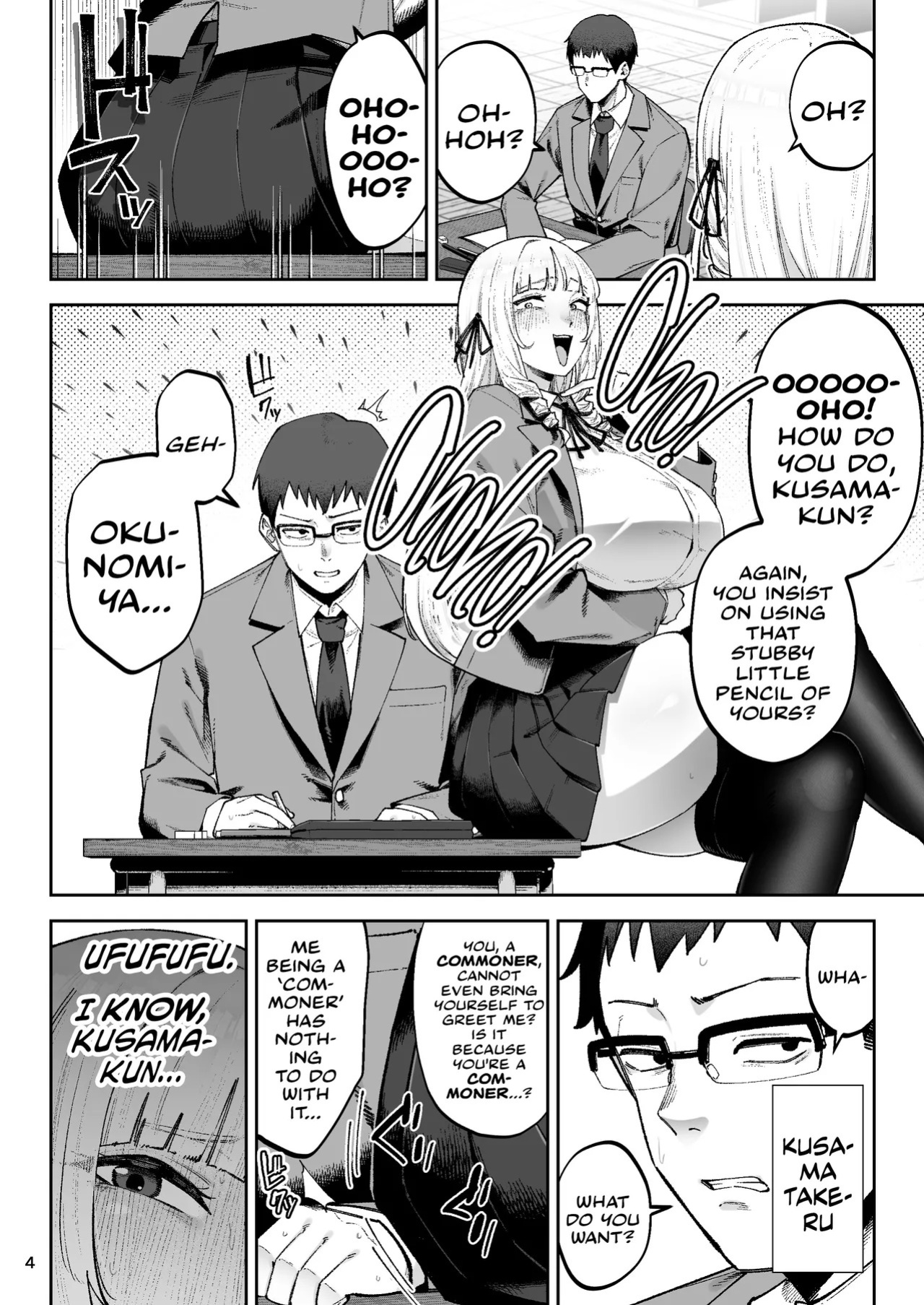 [Gagarin Kichi, Papicolo] Go For It! You Stupid, Sexy Young Lady! | Soreyuke, Ero Baka Ojou-sama! ~Celeb no Watashi ga Dekachin Shomin wo Tegome ni Suru no wa Touzen desu!~