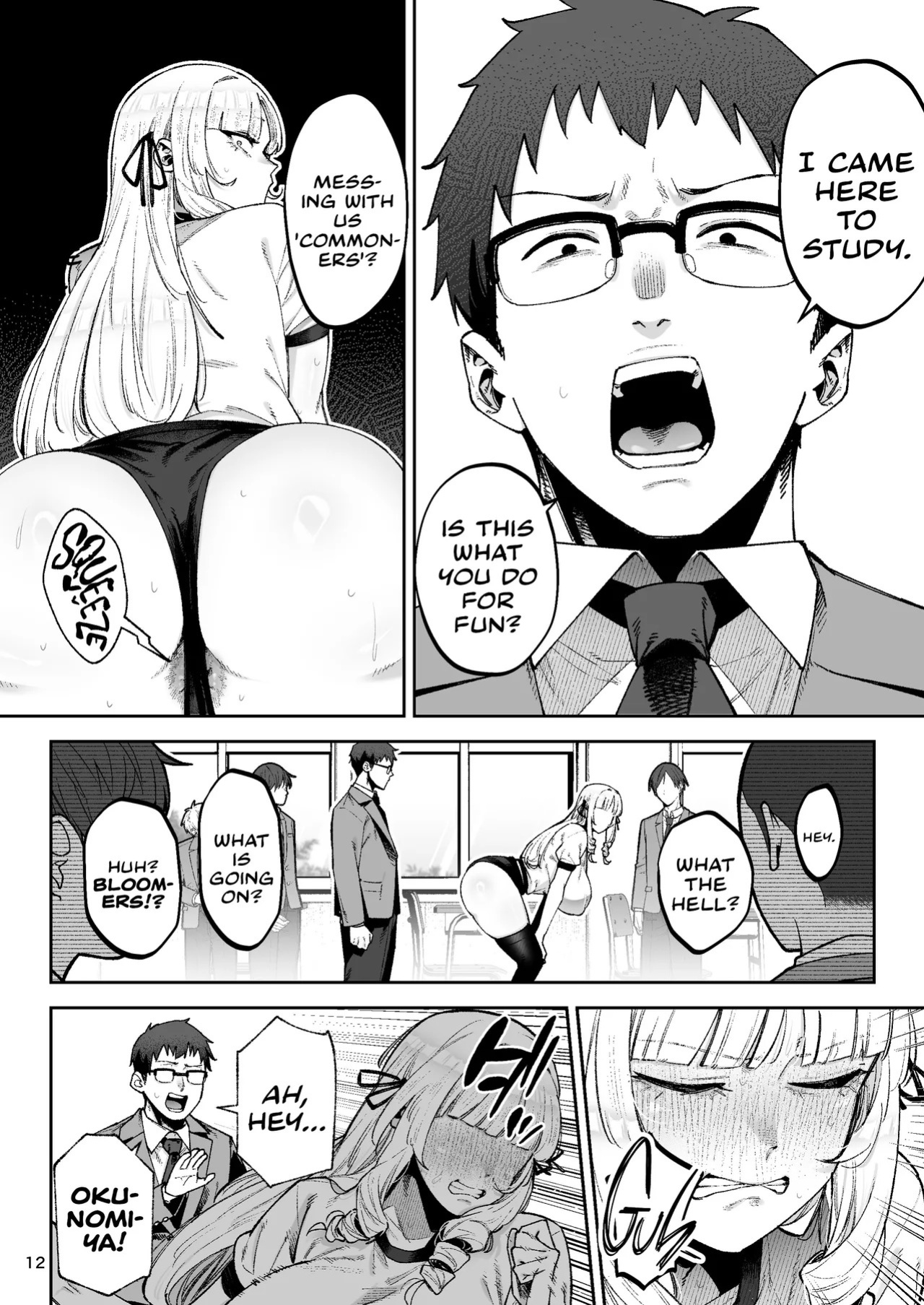 [Gagarin Kichi, Papicolo] Go For It! You Stupid, Sexy Young Lady! | Soreyuke, Ero Baka Ojou-sama! ~Celeb no Watashi ga Dekachin Shomin wo Tegome ni Suru no wa Touzen desu!~