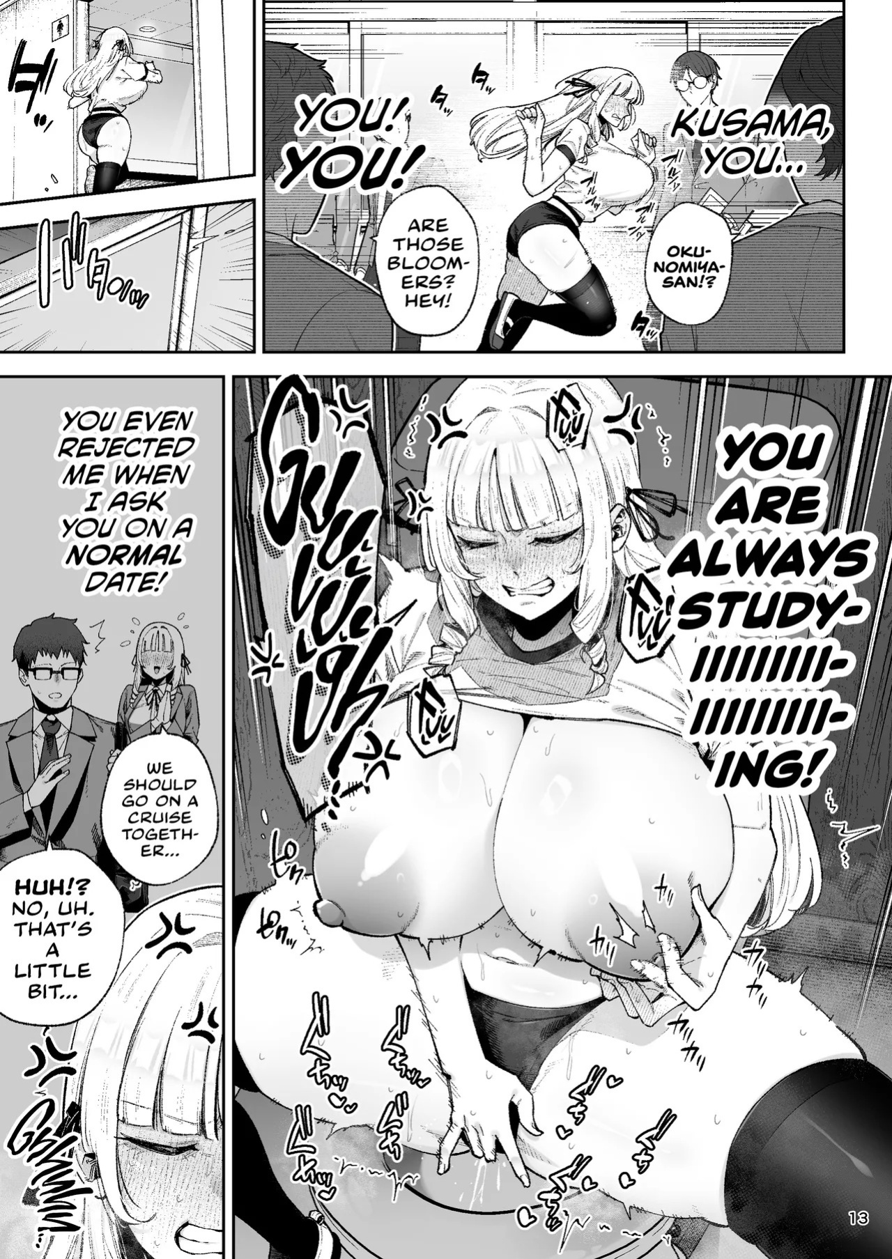 [Gagarin Kichi, Papicolo] Go For It! You Stupid, Sexy Young Lady! | Soreyuke, Ero Baka Ojou-sama! ~Celeb no Watashi ga Dekachin Shomin wo Tegome ni Suru no wa Touzen desu!~