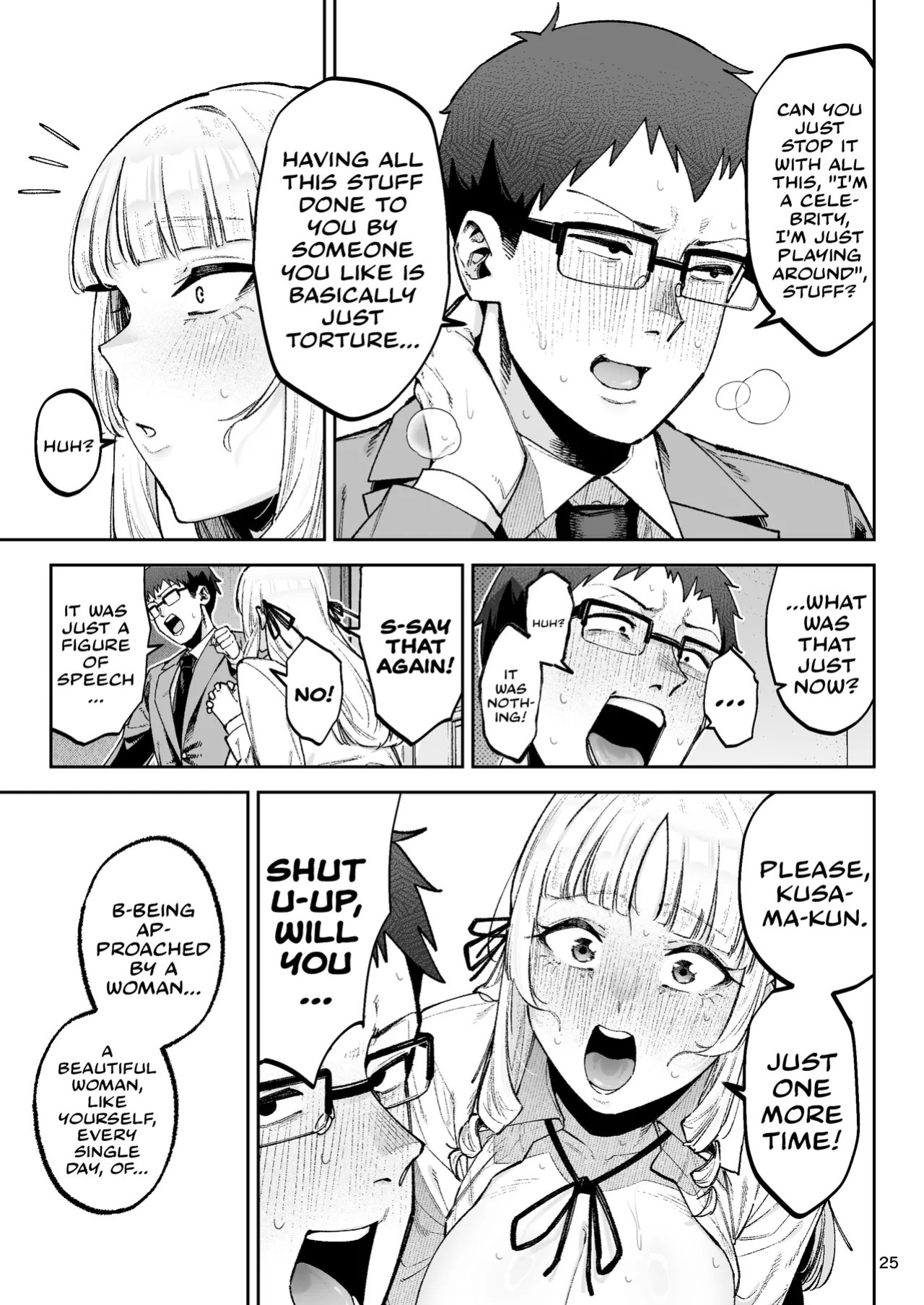 [Gagarin Kichi, Papicolo] Go For It! You Stupid, Sexy Young Lady! | Soreyuke, Ero Baka Ojou-sama! ~Celeb no Watashi ga Dekachin Shomin wo Tegome ni Suru no wa Touzen desu!~