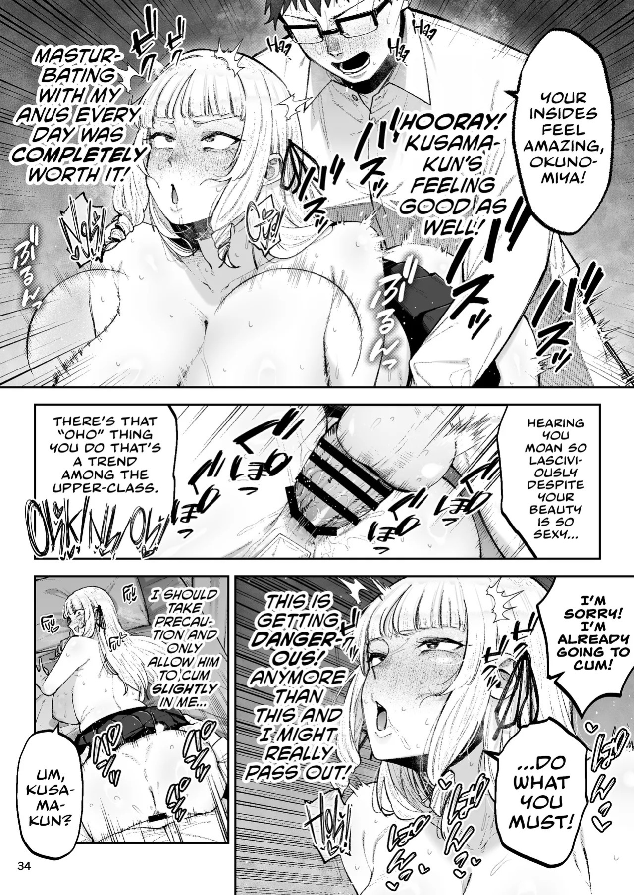 [Gagarin Kichi, Papicolo] Go For It! You Stupid, Sexy Young Lady! | Soreyuke, Ero Baka Ojou-sama! ~Celeb no Watashi ga Dekachin Shomin wo Tegome ni Suru no wa Touzen desu!~