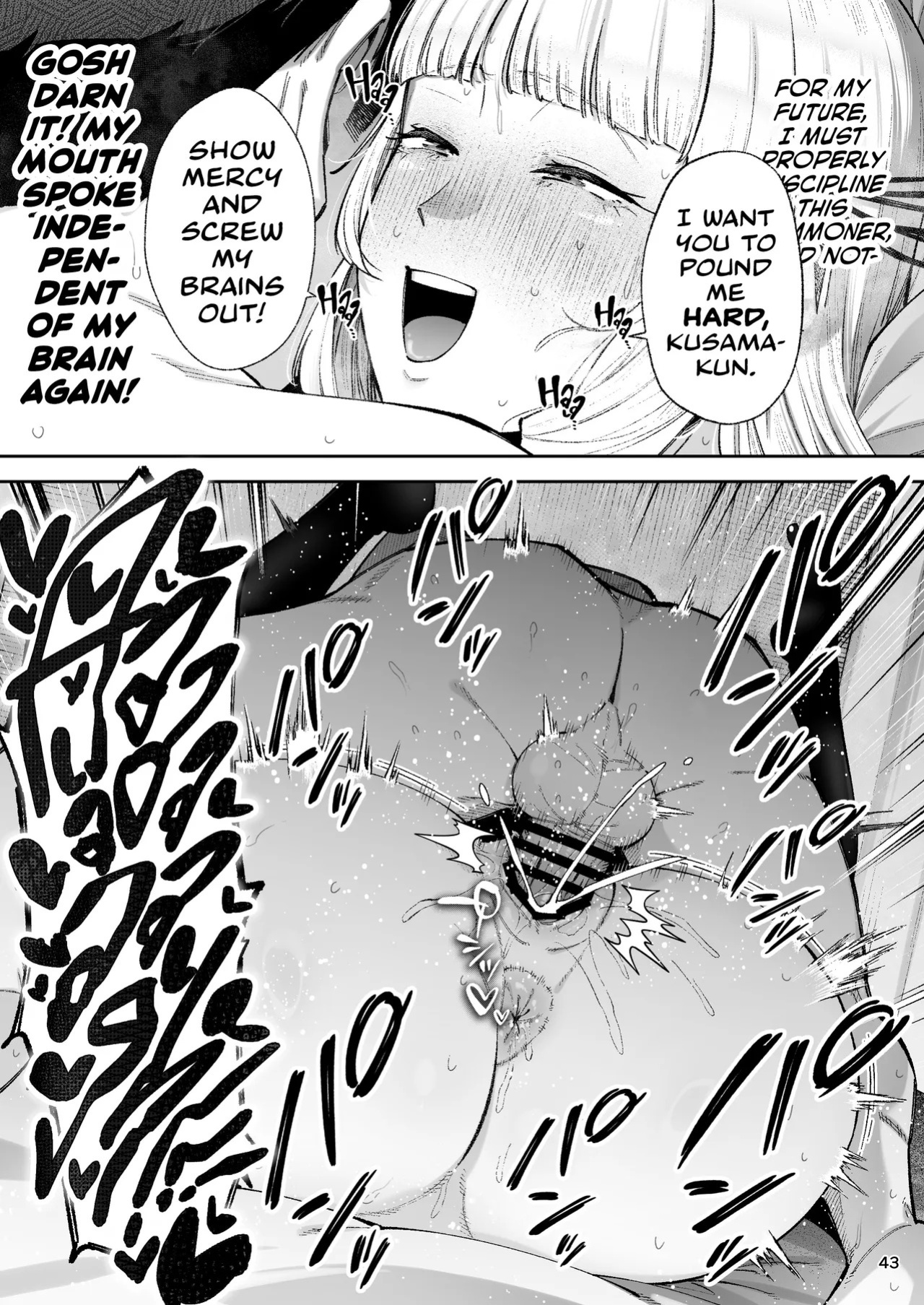 [Gagarin Kichi, Papicolo] Go For It! You Stupid, Sexy Young Lady! | Soreyuke, Ero Baka Ojou-sama! ~Celeb no Watashi ga Dekachin Shomin wo Tegome ni Suru no wa Touzen desu!~