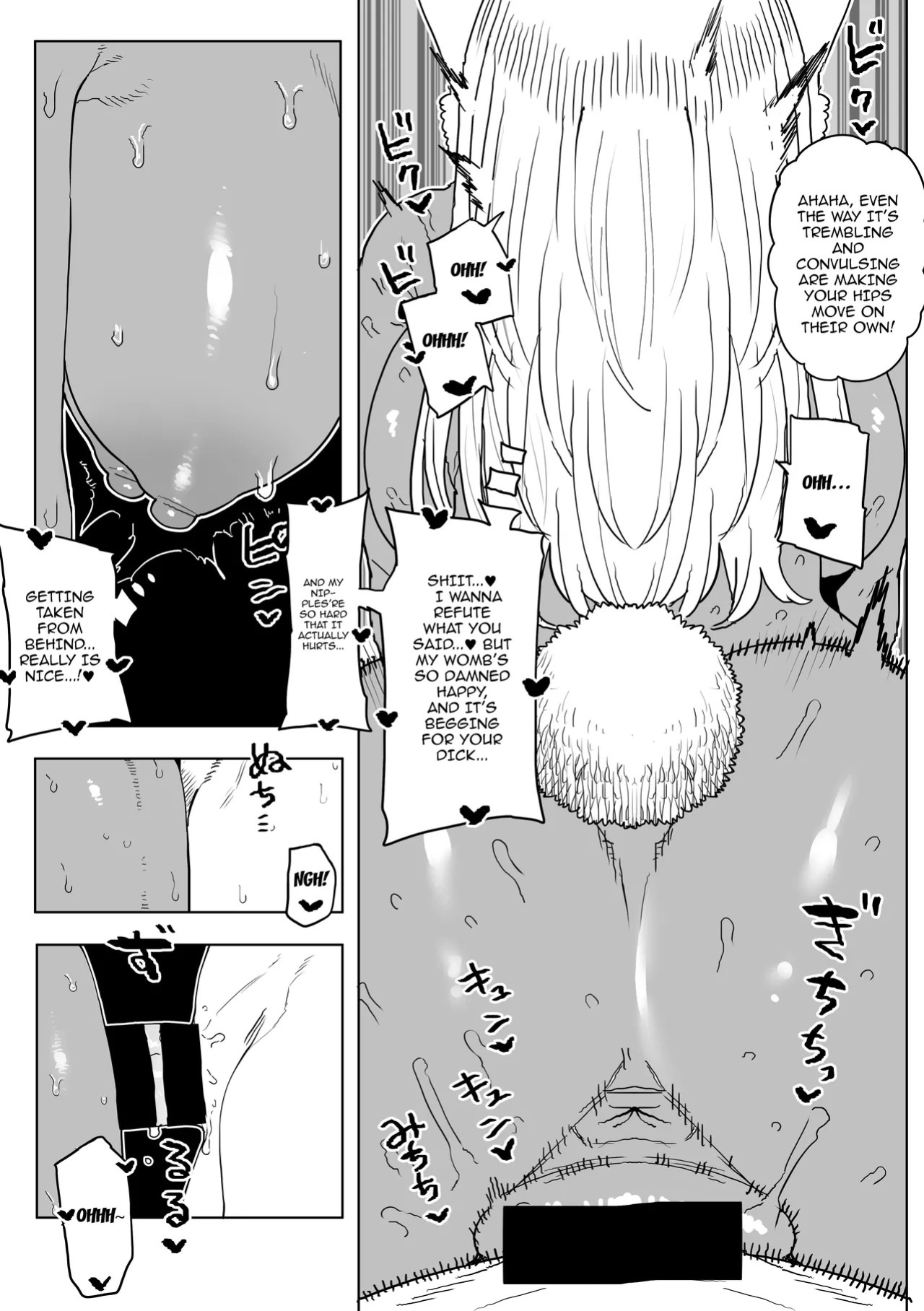 [Oekaki Kaki] Teisou Gyakuten Mono Mirko no Baai Sono 2 / Inverted Morality Hero Academia ~ Mirko's Case 2 (Boku no Hero Academia) [English] {Doujins.com}