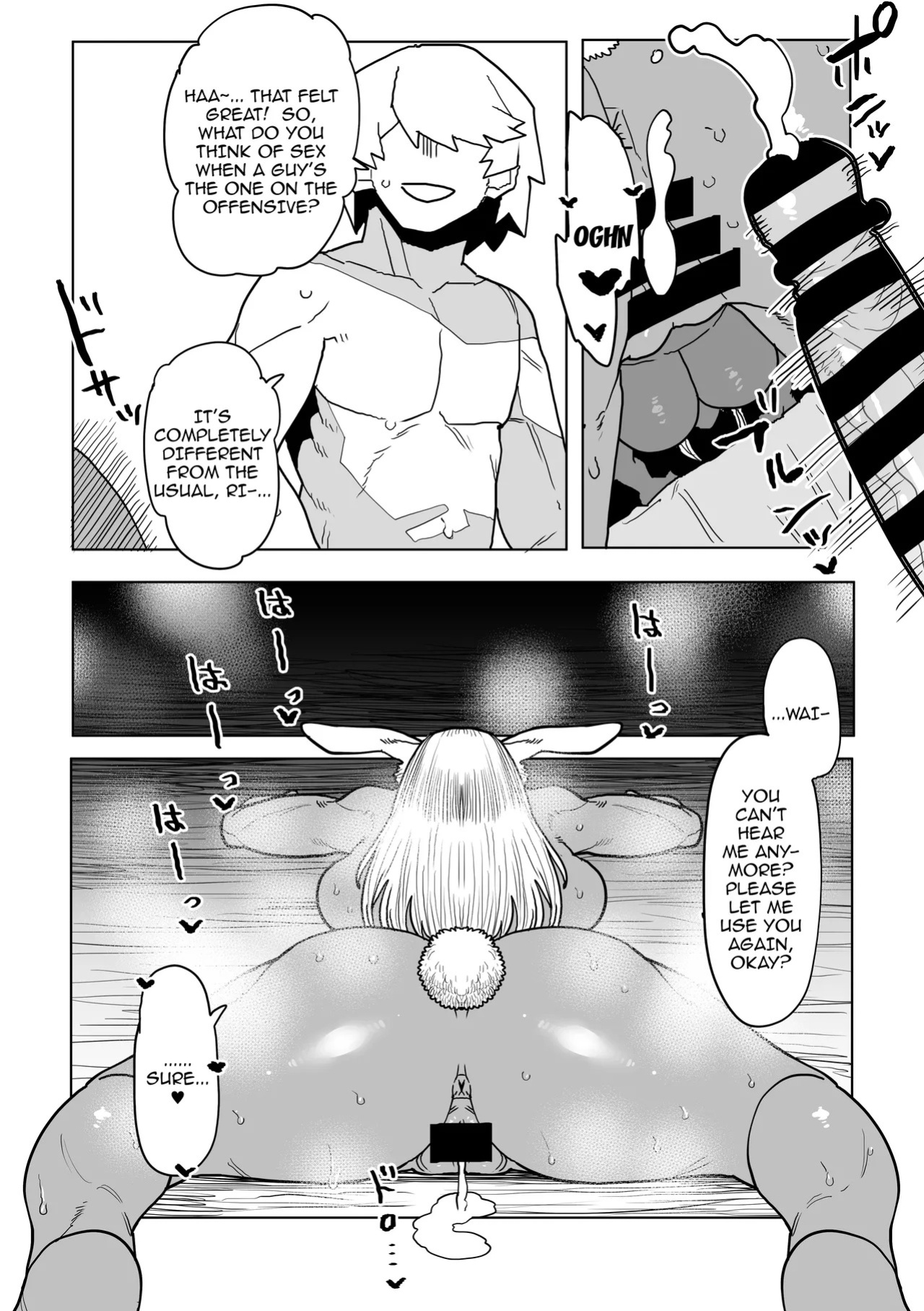 [Oekaki Kaki] Teisou Gyakuten Mono Mirko no Baai Sono 2 / Inverted Morality Hero Academia ~ Mirko's Case 2 (Boku no Hero Academia) [English] {Doujins.com}